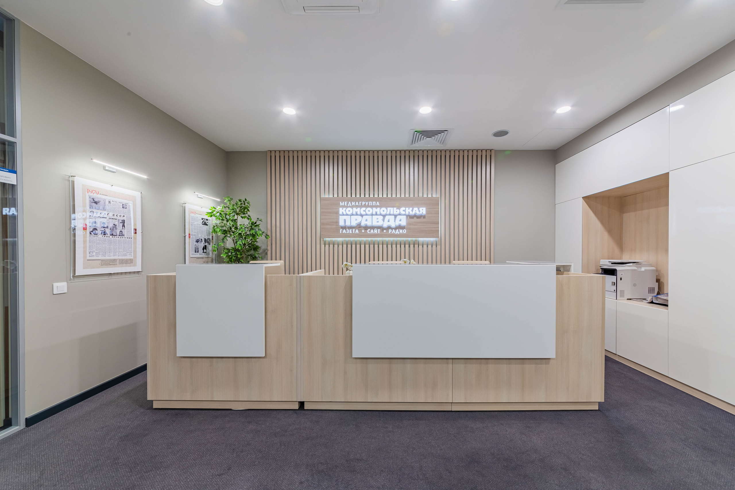 Сокол. Фотограф Лагутин Анатолий