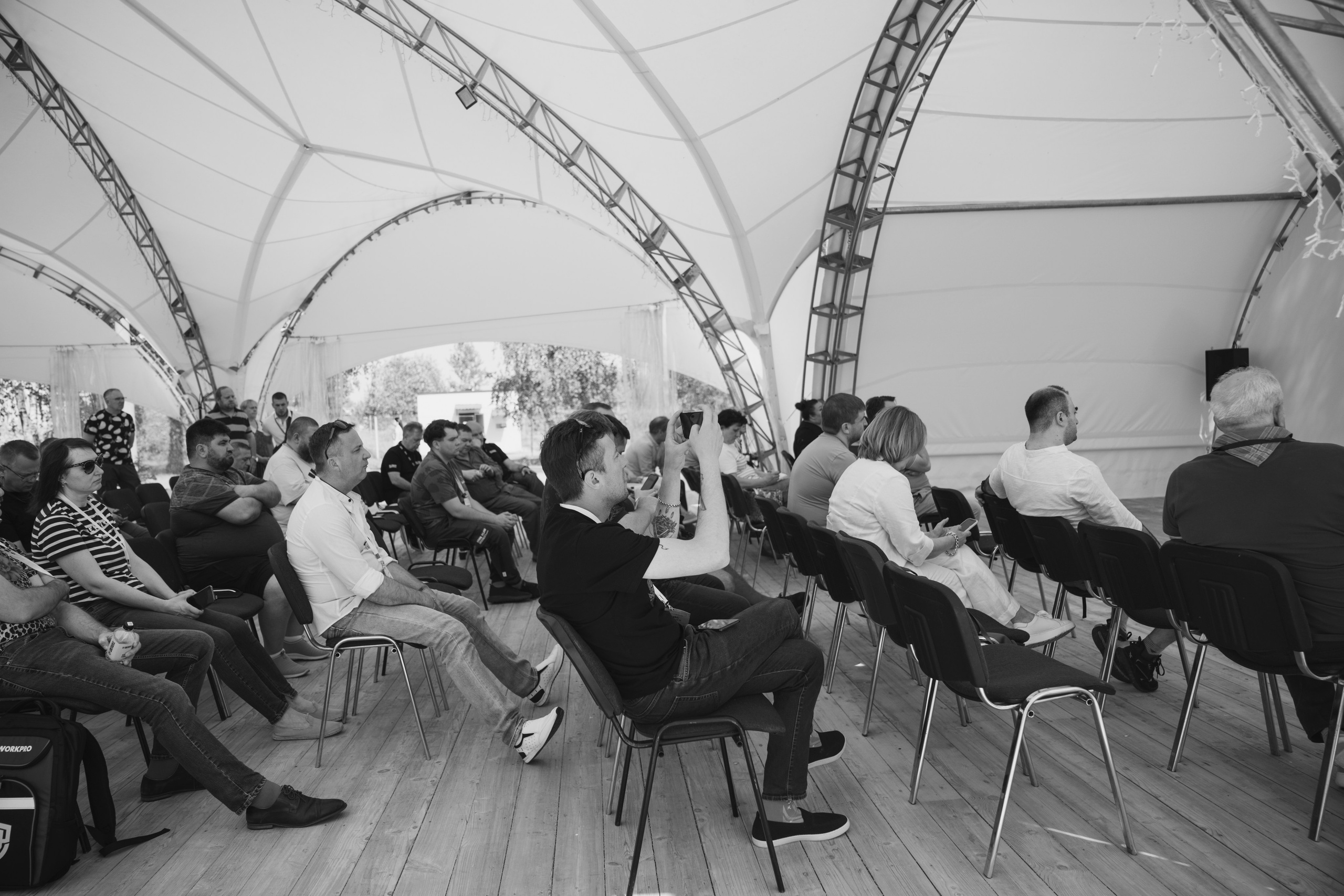 Форум «единая платформа продавцов инструментов и оборудования». Свадебный фотограф в Москве Кристина Чехова