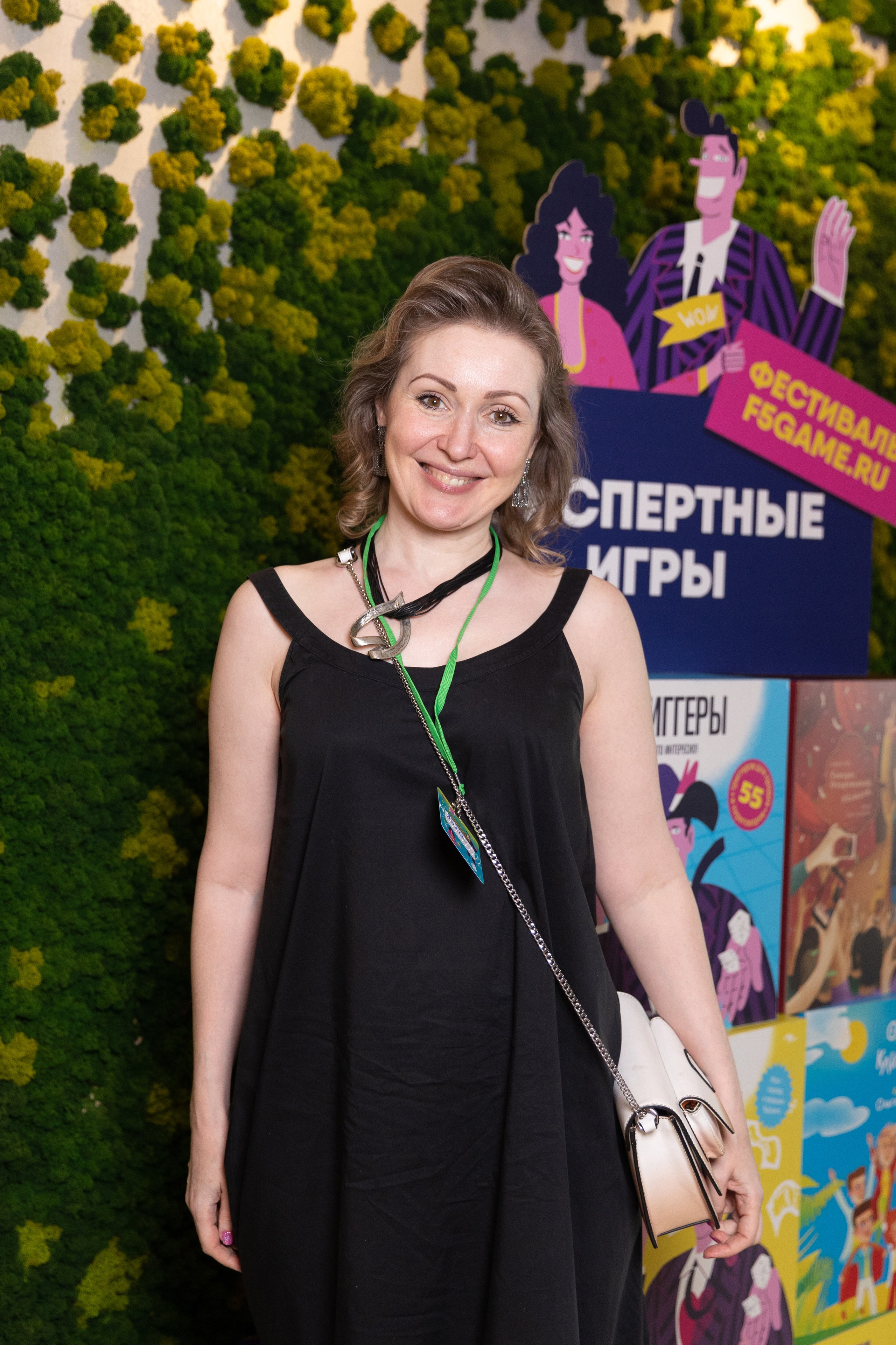 Фестиваль бизнес-игр. Свадебный и семейный фотограф