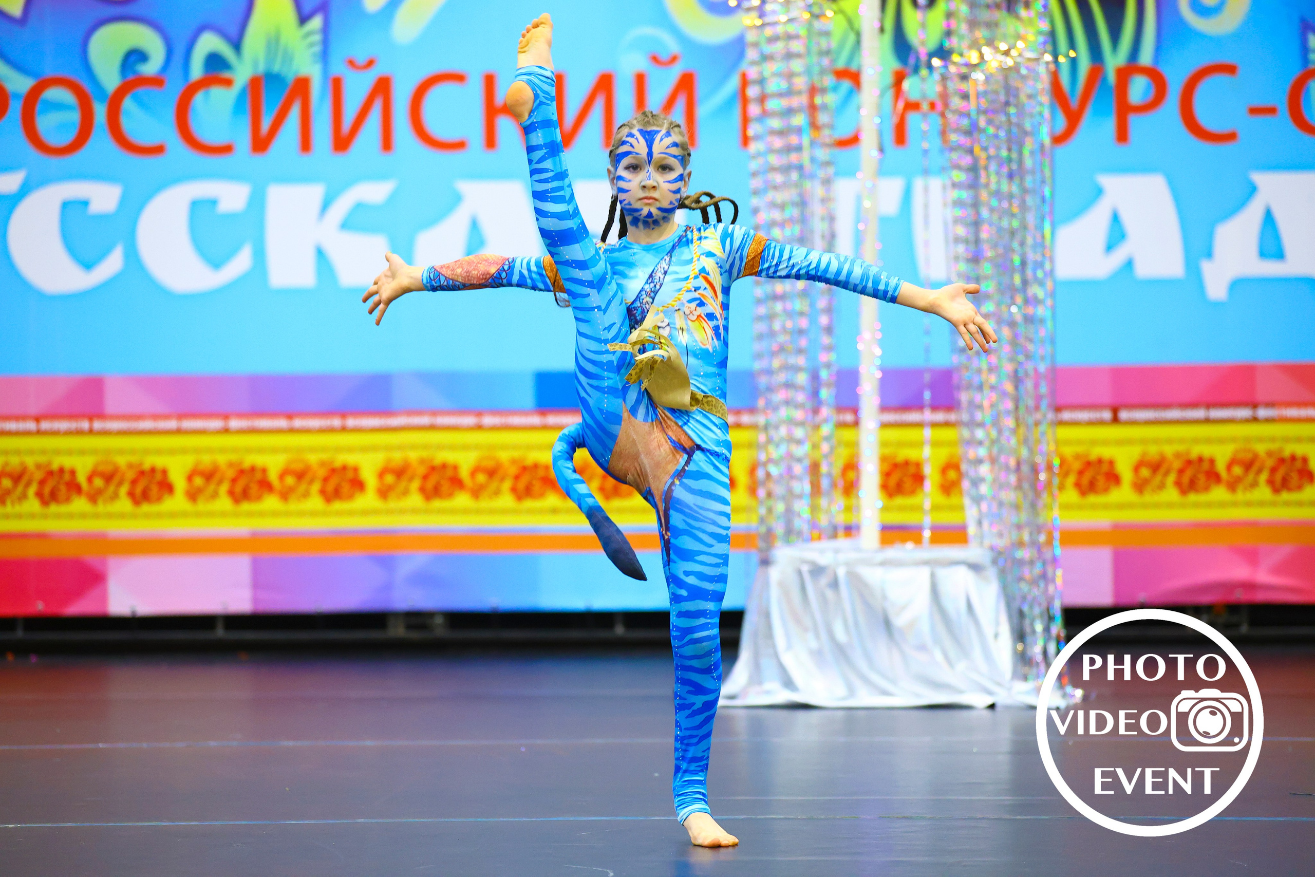 «Русская традиция», г. Старый Оскол. Photo Video Event