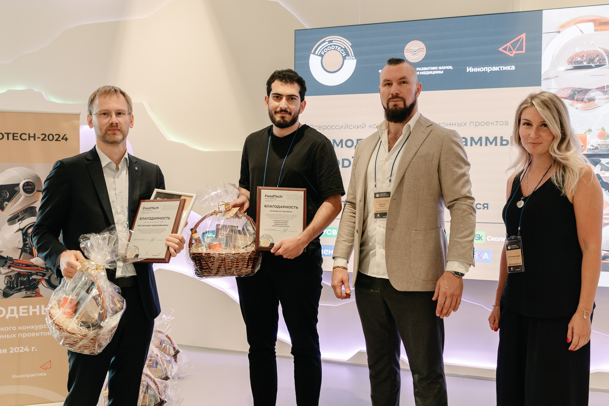 Фотограф Москва и Московская область. Фотосъёмка, видеосъемка массовых мероприятий, reels