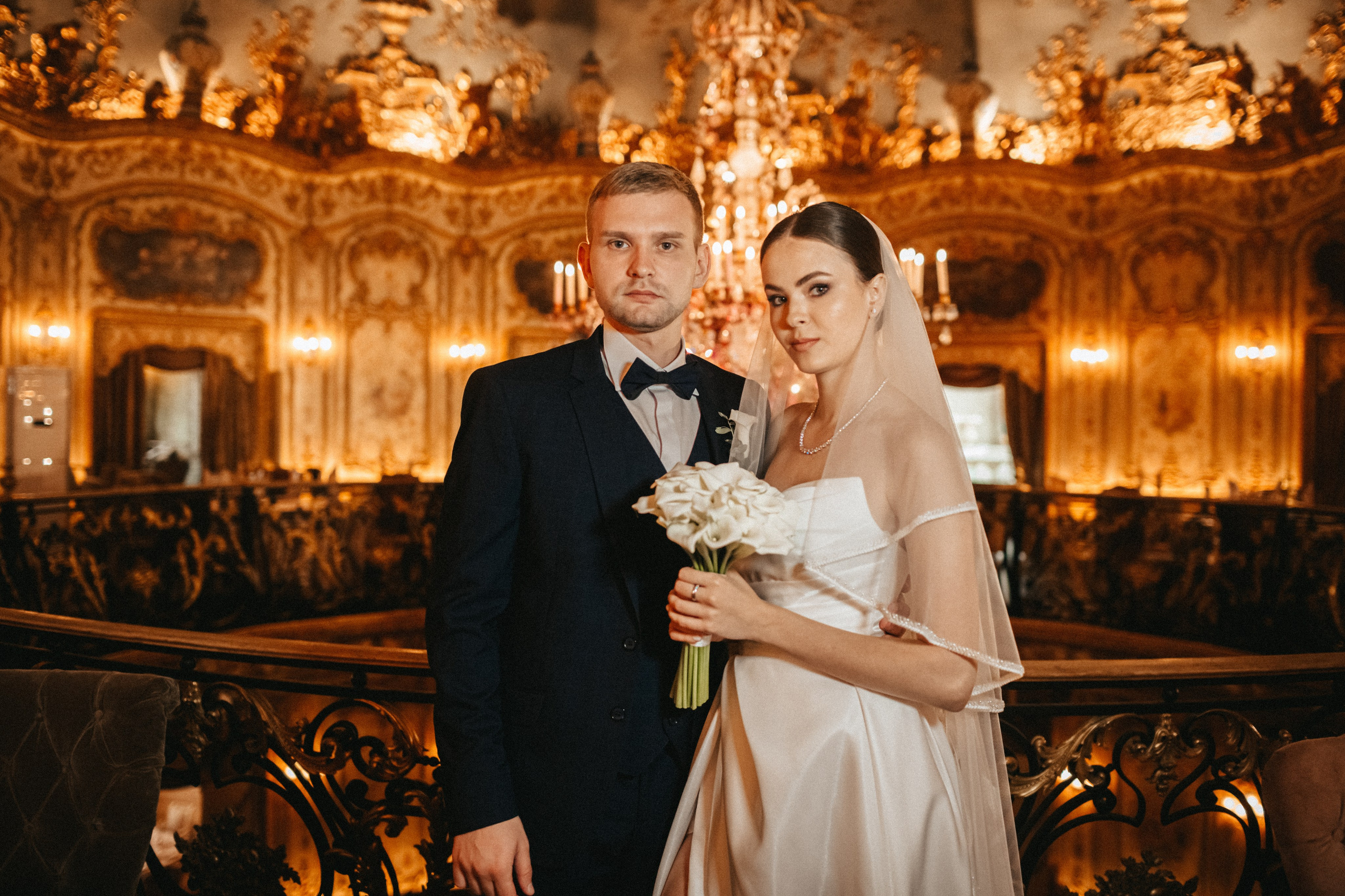 Вадим и Эвелина. Свадебный и семейный фотограф Елизавета Ермак | Москва и МО