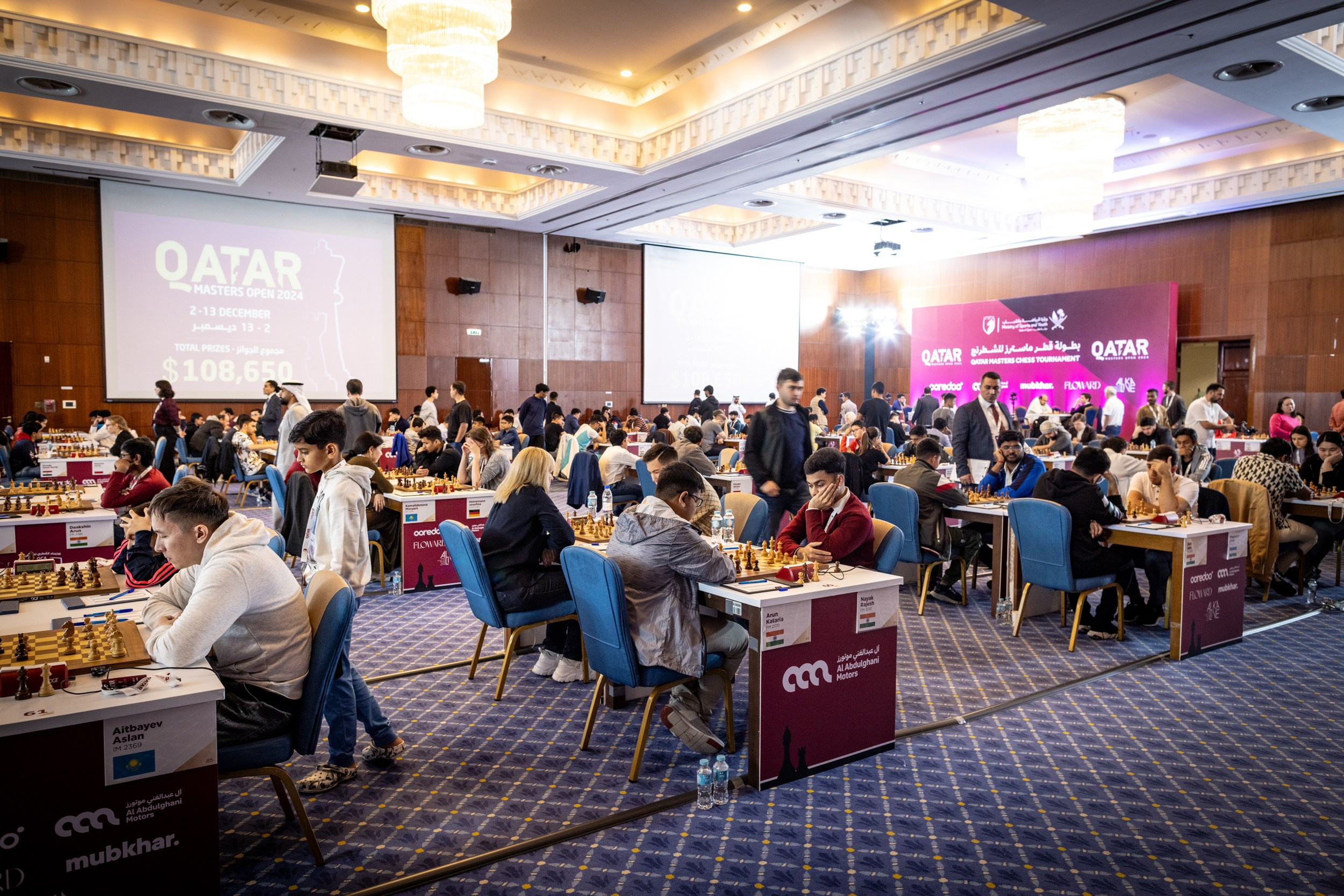 2024.12.04 Qatar Masters Open 2024 — Round2. Фотограф Анна Штурман (репортажная съёмка любых событий и мероприятий) Anna Shtourman photographer