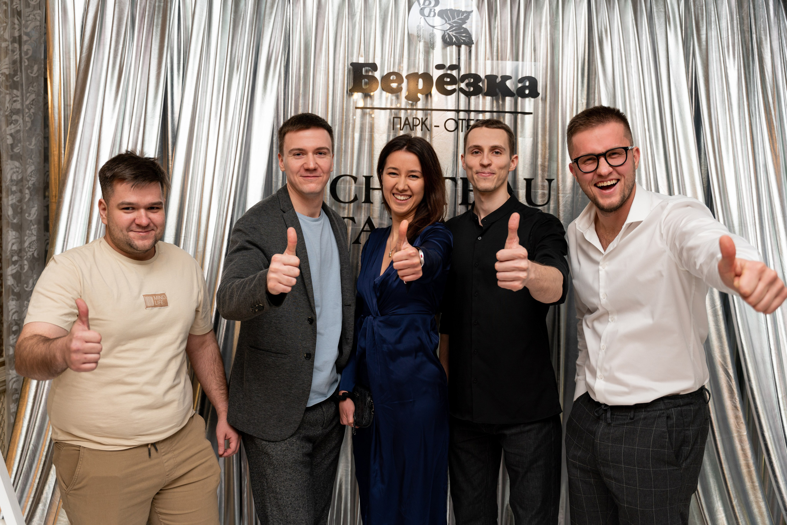 КОРПОРАТИВ В БЕРЕЗКЕ. Фотограф на любое мероприятие