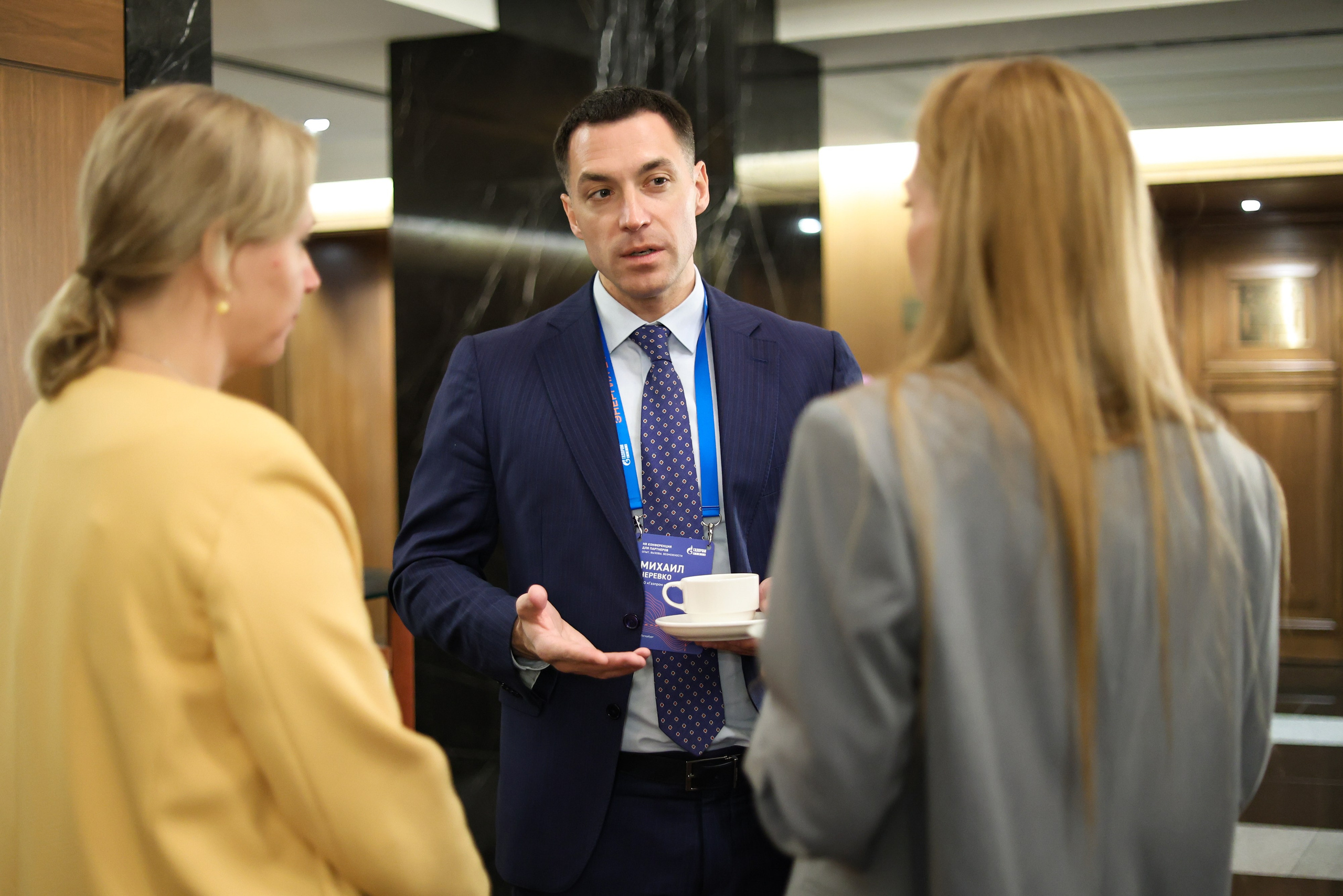 Конференция «Партнер» от Газпромнефть. Фотограф Дарья Попова