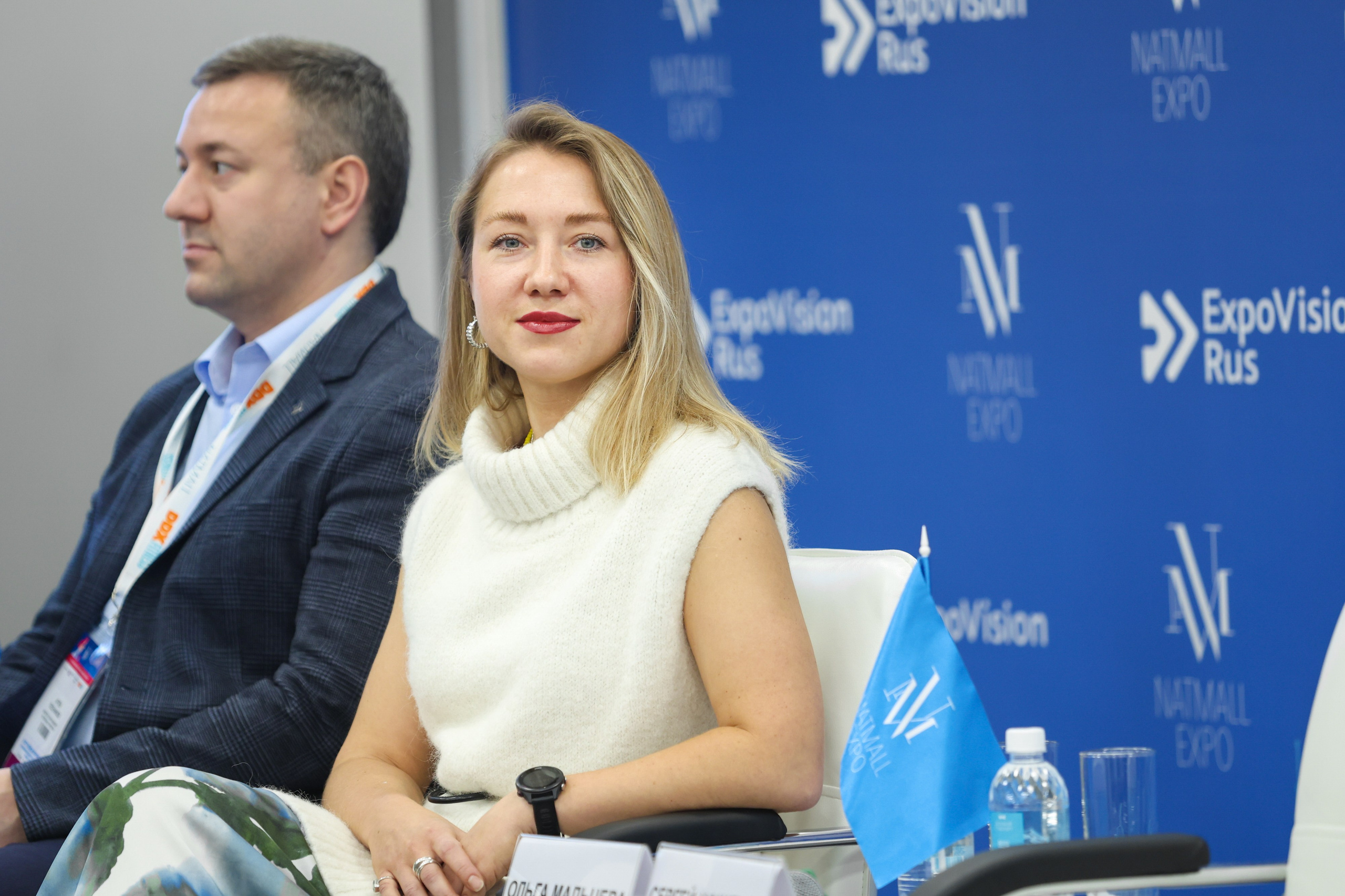 Конференции и форумы. Фотограф Дарья Попова