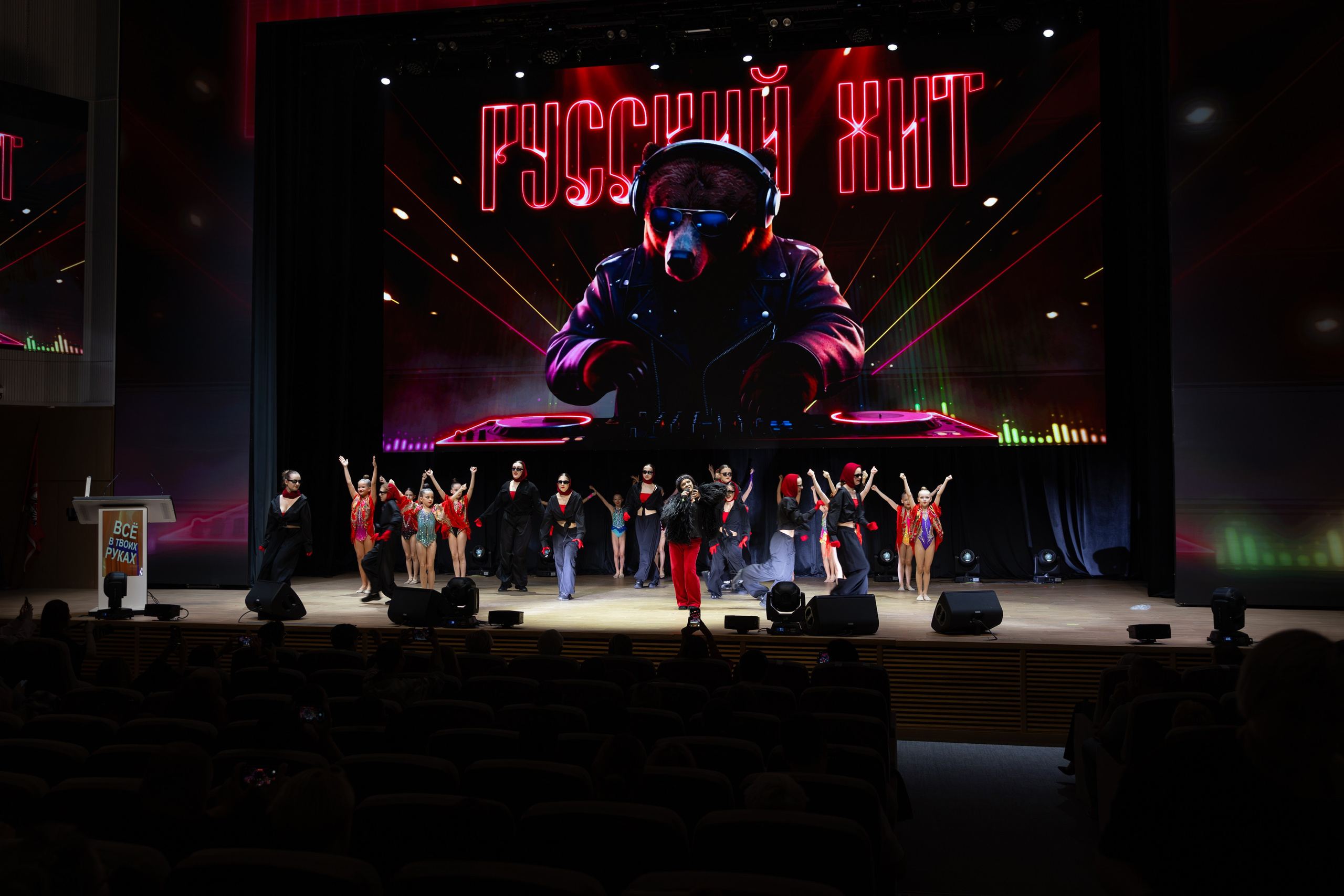 Конкурс Академии Николая Агутина. Фотограф Дарья Попова