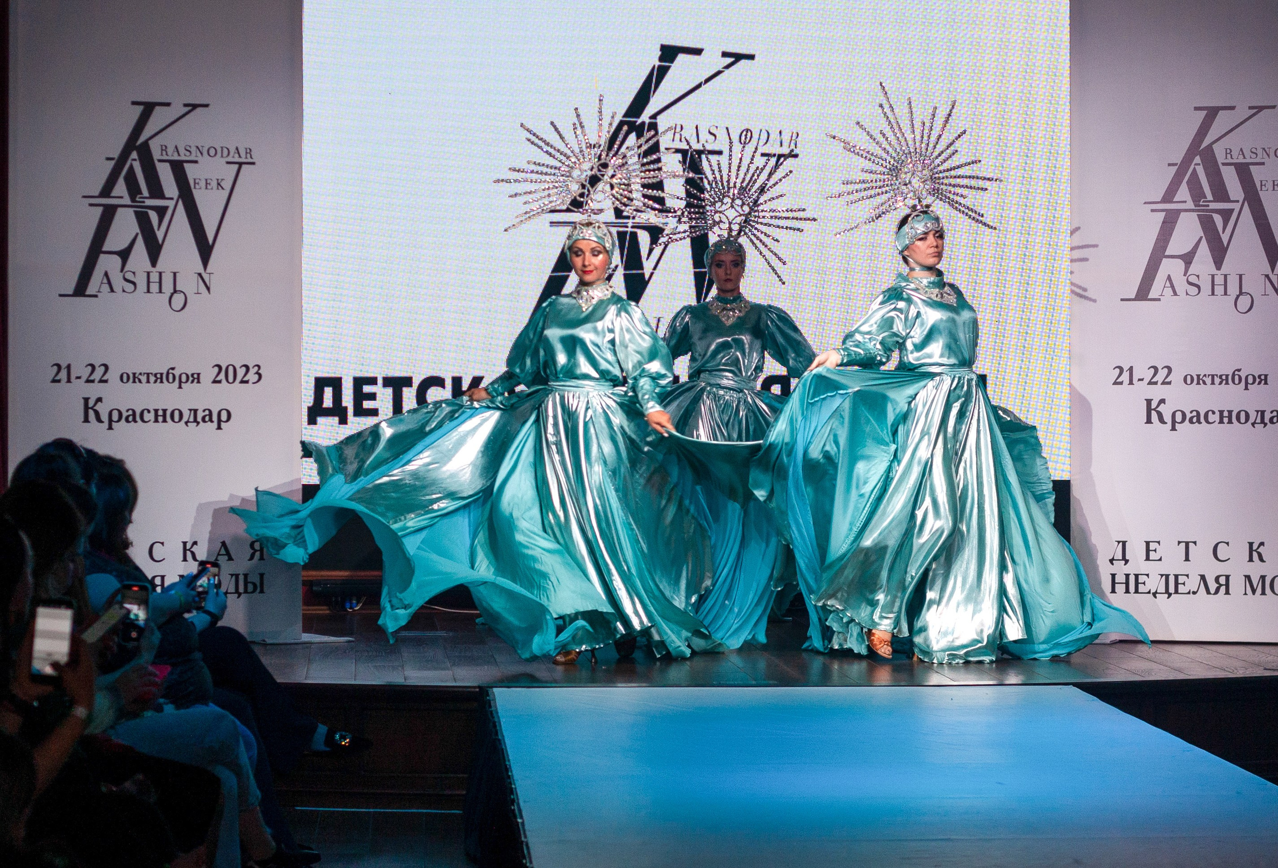 Krasnodar Fashion Week. Kids. Фотограф