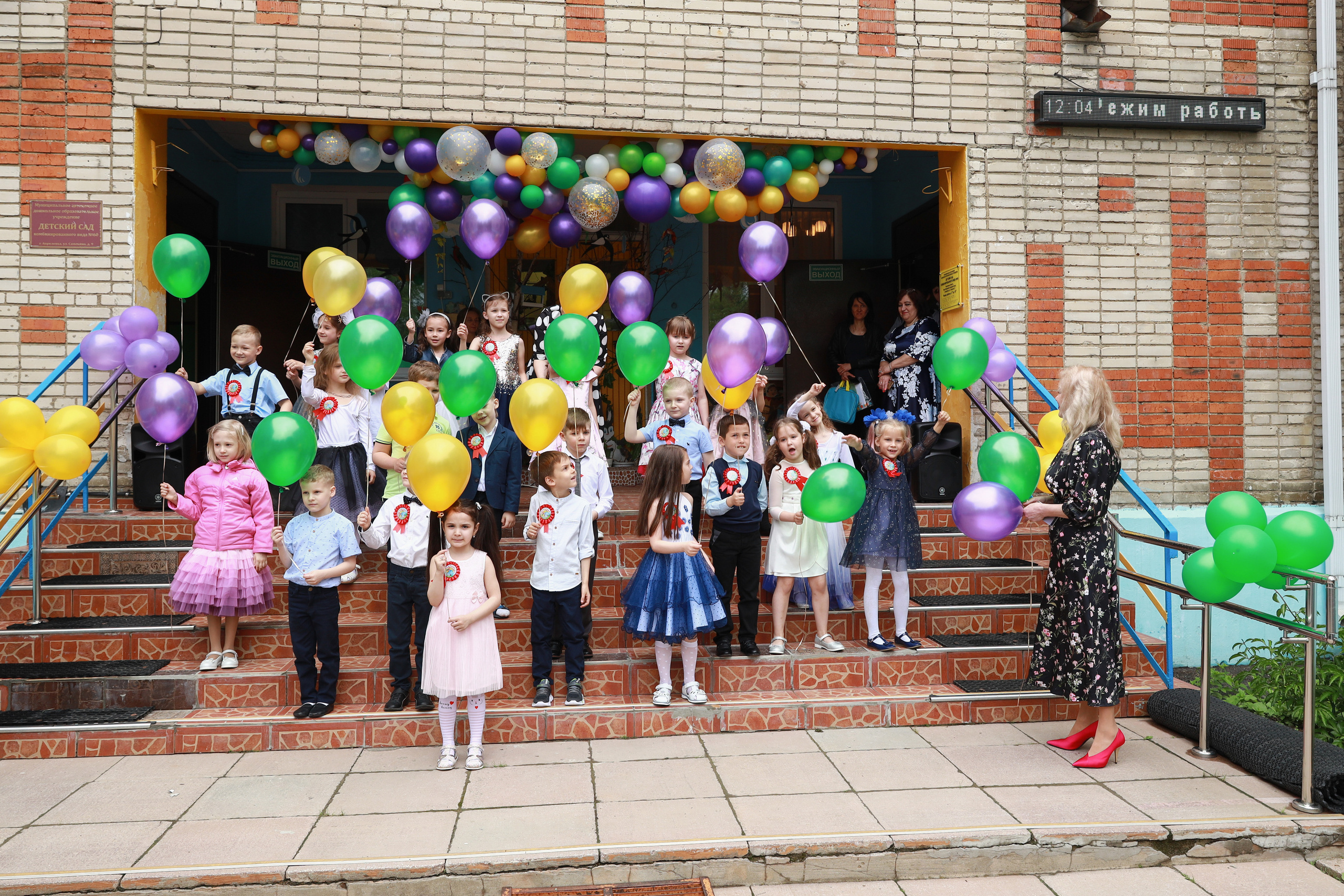Выпускной в детском саду. Бочарова Мария — школьный фотограф Апрелевка, Новая Москва, Московская область
