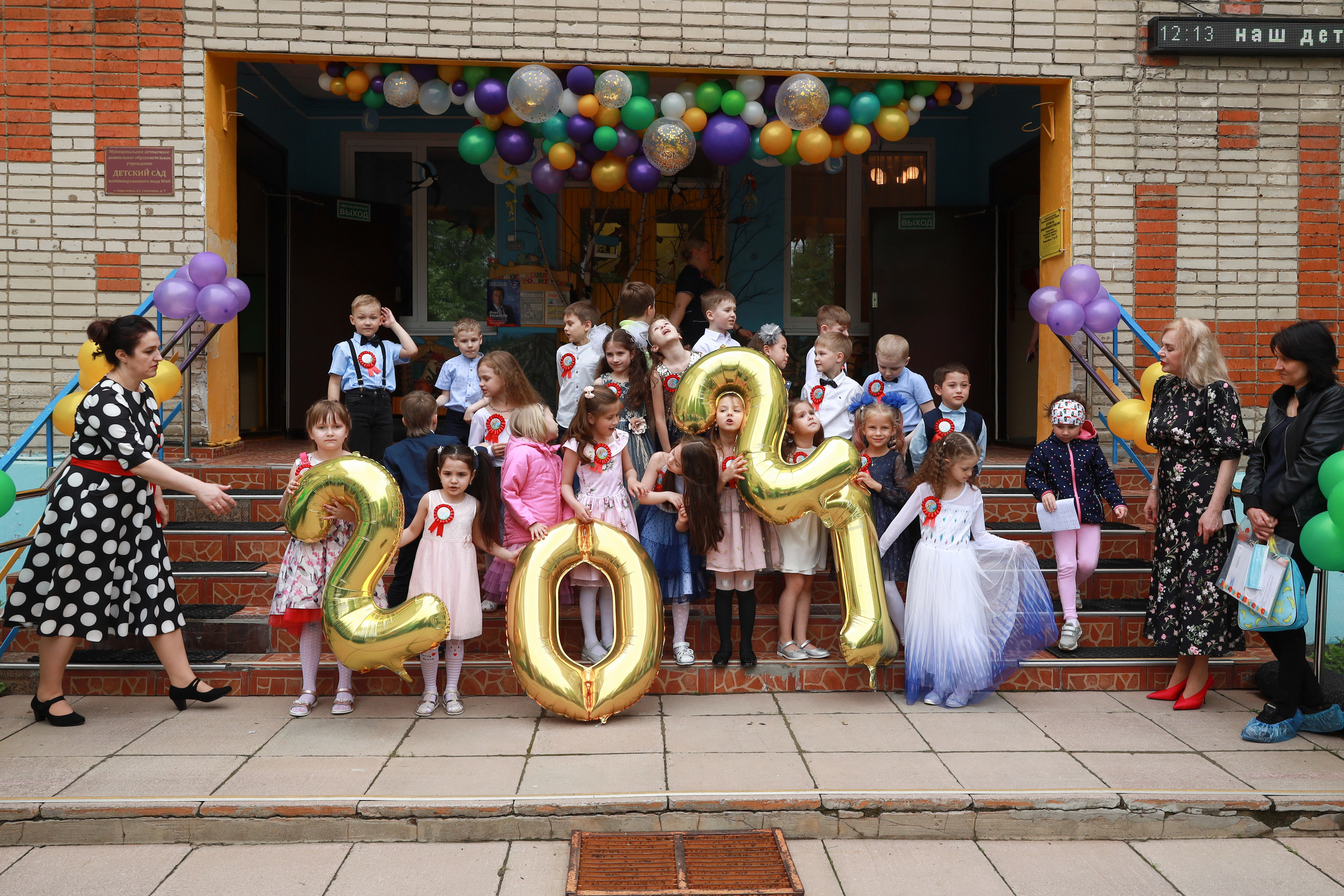 Выпускной в детском саду. Бочарова Мария — школьный фотограф Апрелевка, Новая Москва, Московская область