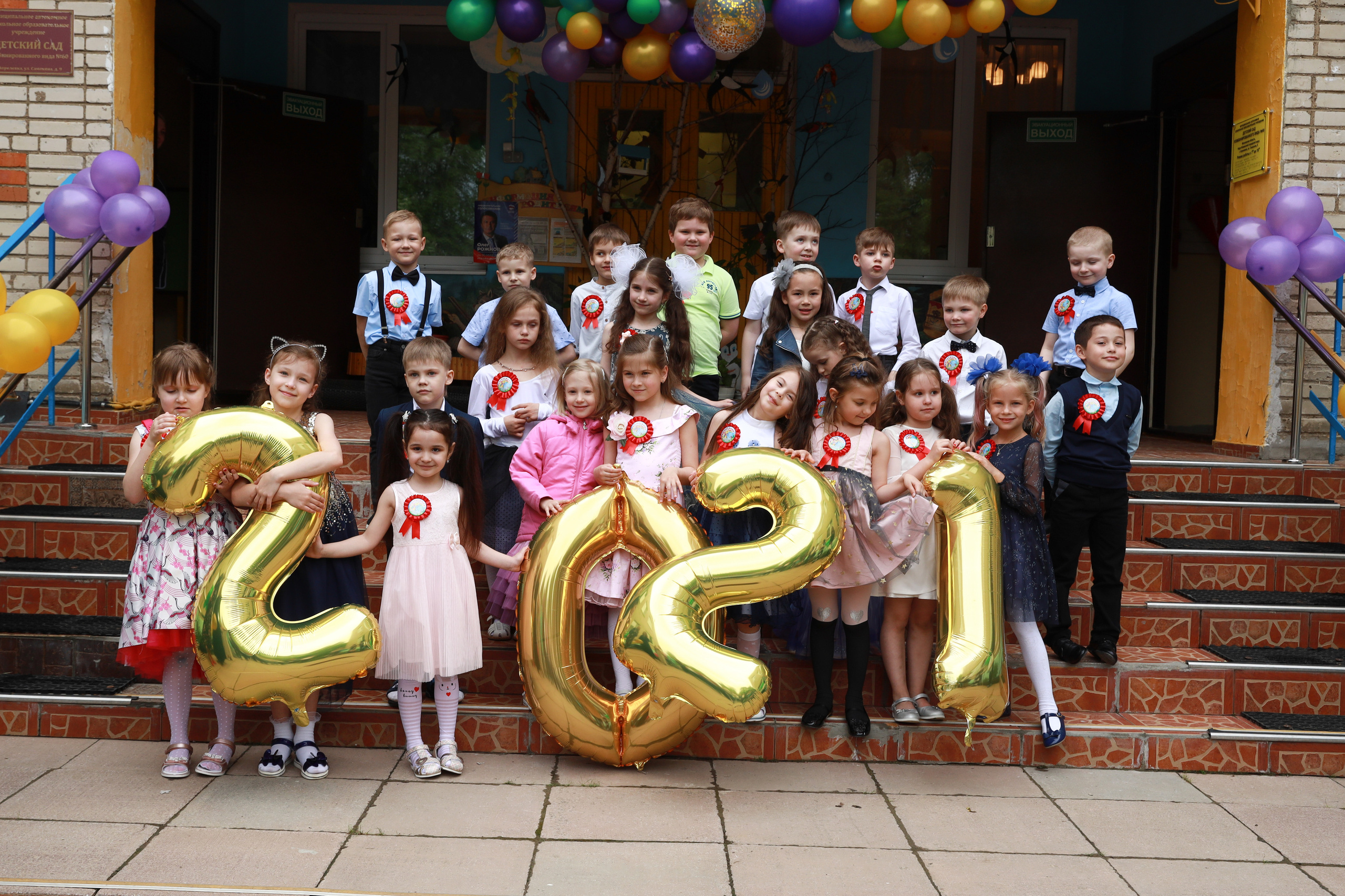 Выпускной в детском саду. Бочарова Мария — школьный фотограф Апрелевка, Новая Москва, Московская область