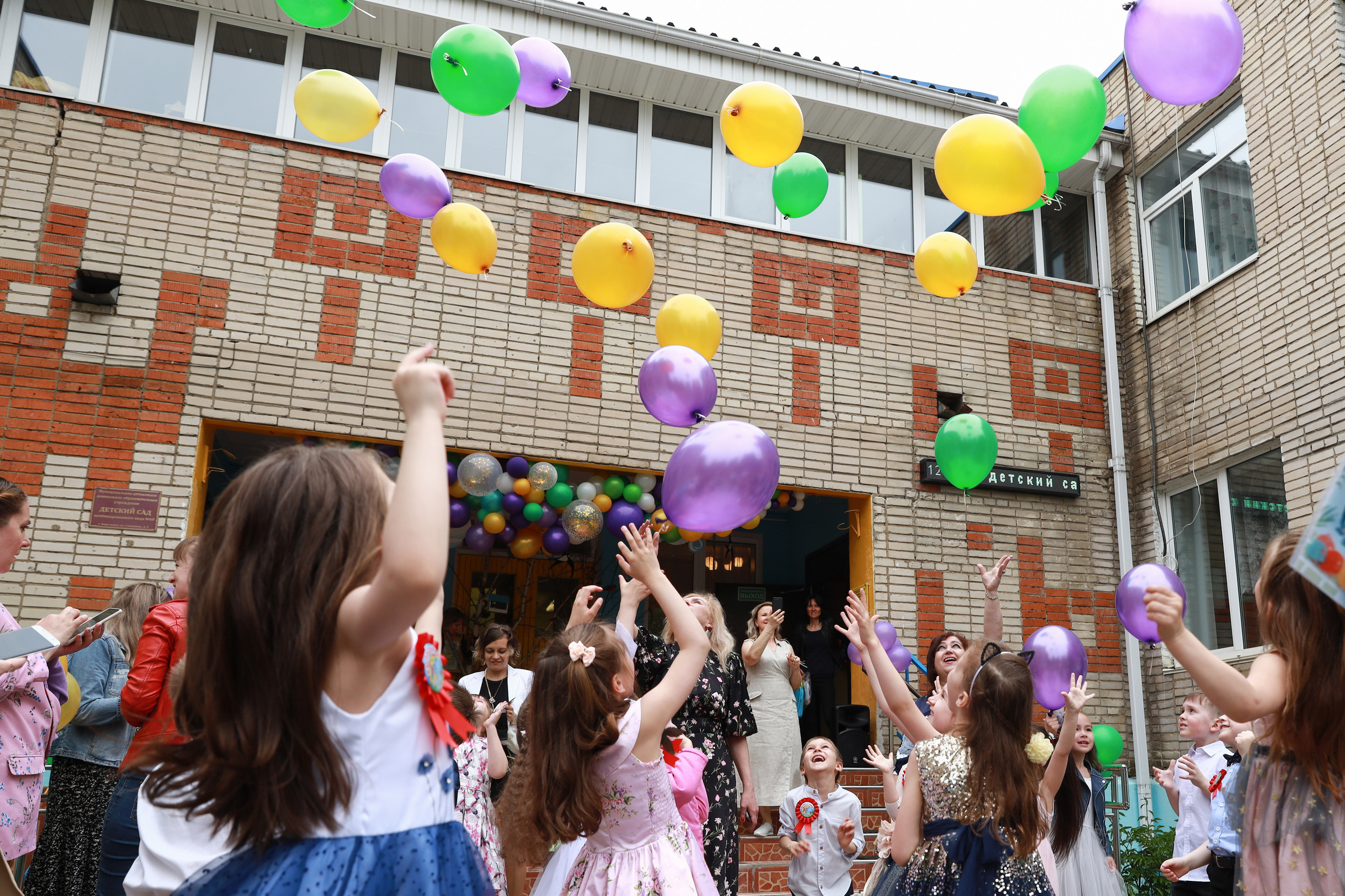Выпускной в детском саду. Бочарова Мария — школьный фотограф Апрелевка, Новая Москва, Московская область