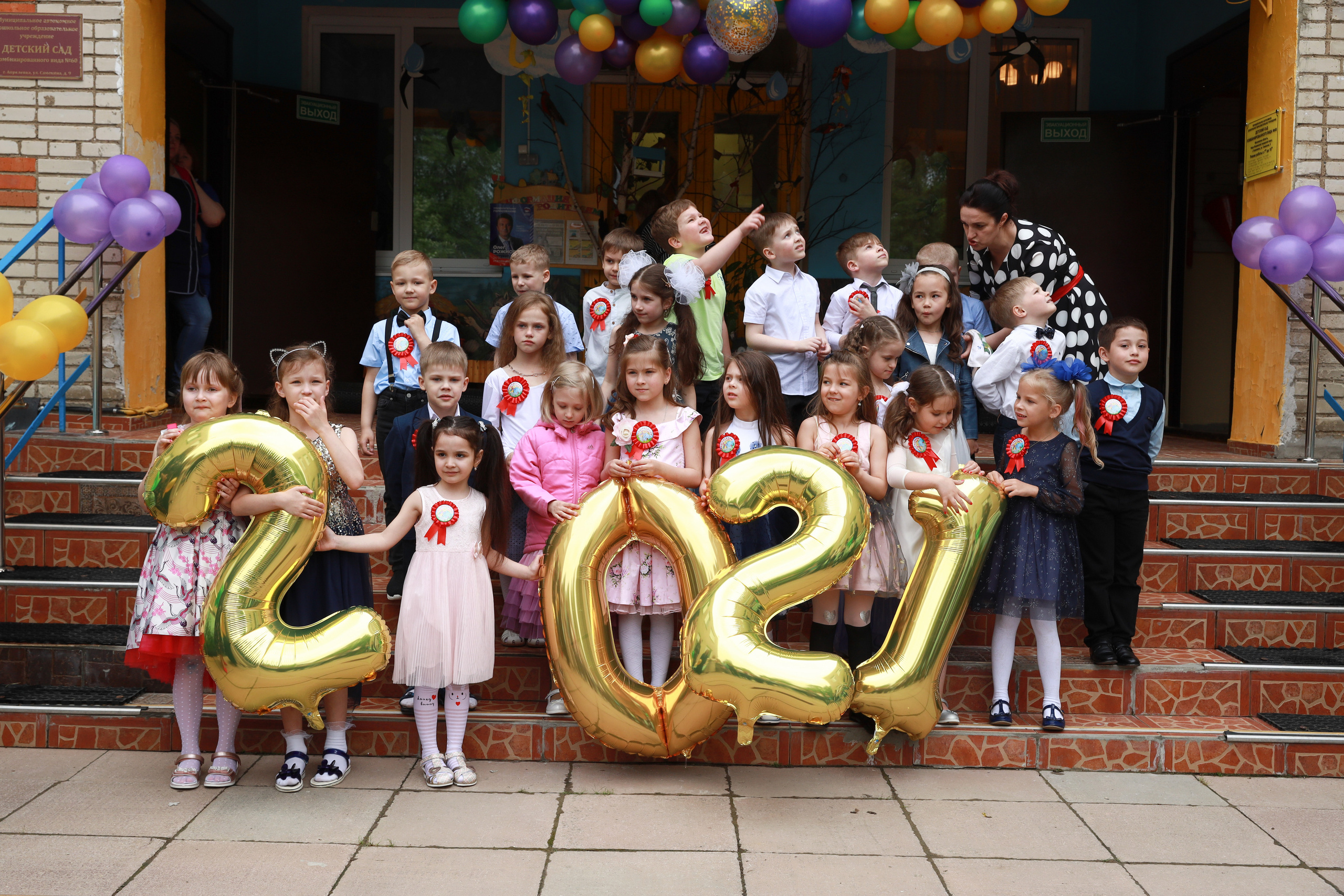 Выпускной в детском саду. Бочарова Мария — школьный фотограф Апрелевка, Новая Москва, Московская область