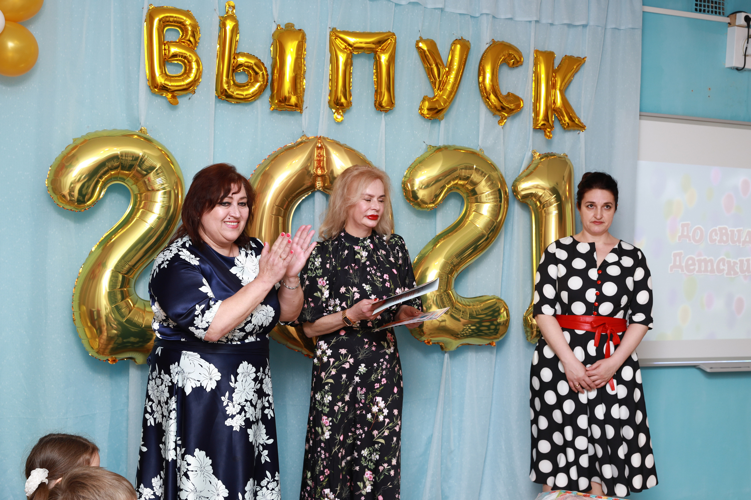 Выпускной в детском саду. Бочарова Мария — школьный фотограф Апрелевка, Новая Москва, Московская область