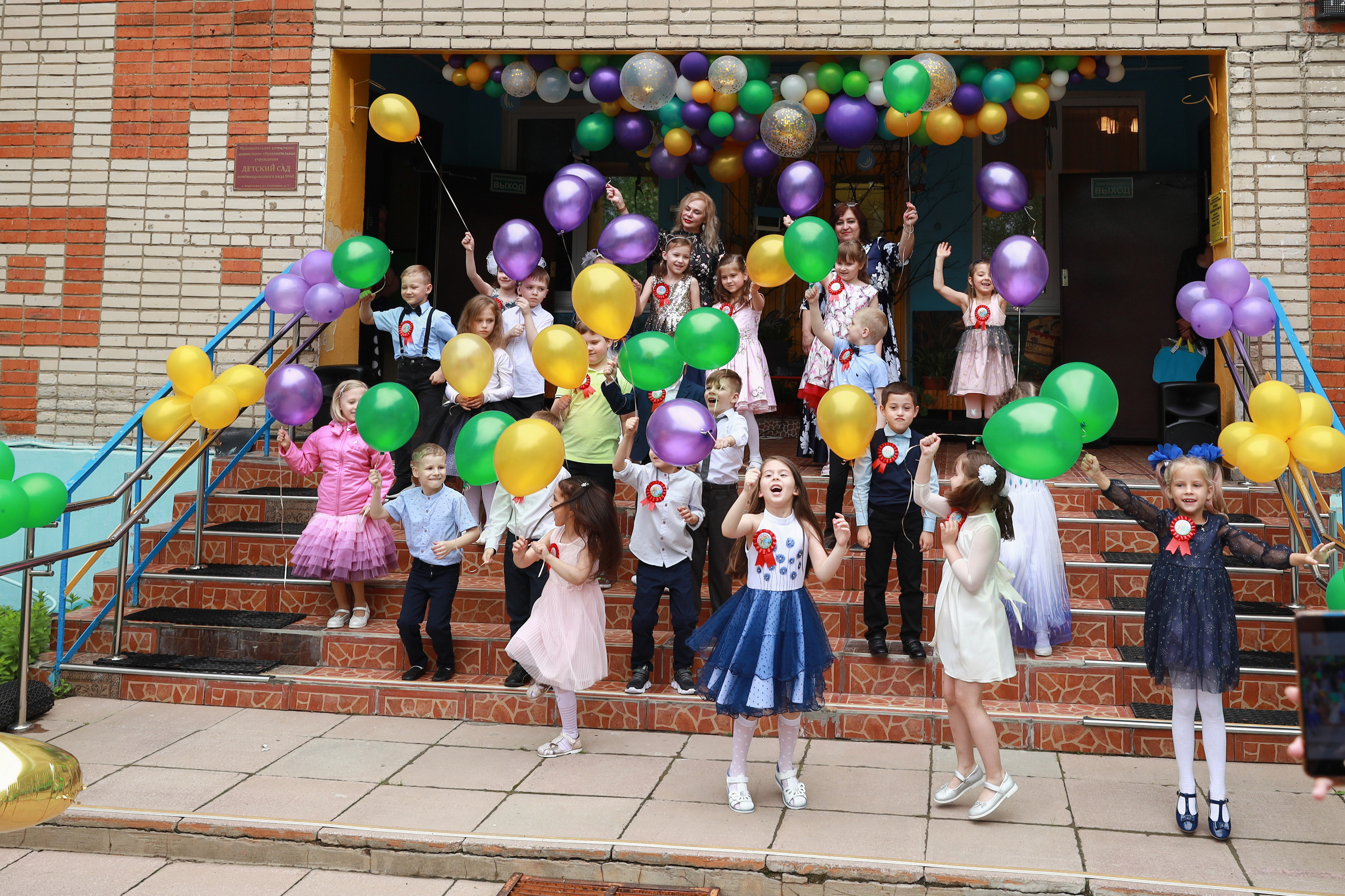 Выпускной в детском саду. Бочарова Мария — школьный фотограф Апрелевка, Новая Москва, Московская область