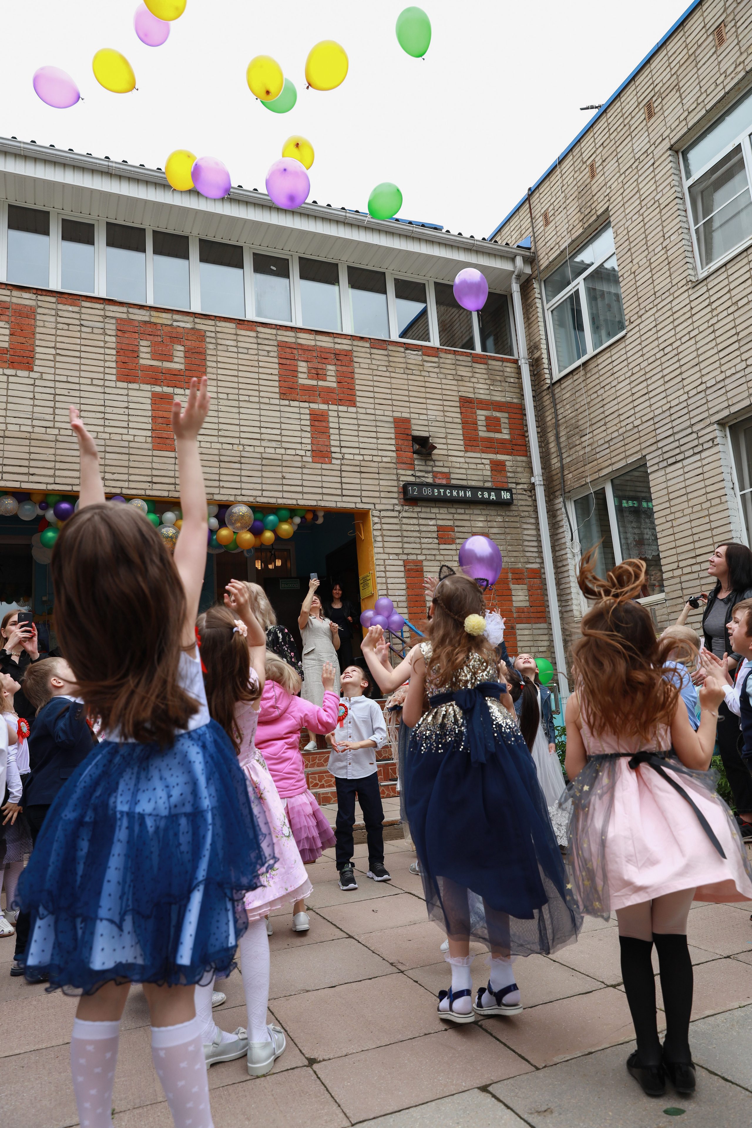 Выпускной в детском саду. Бочарова Мария — школьный фотограф Апрелевка, Новая Москва, Московская область