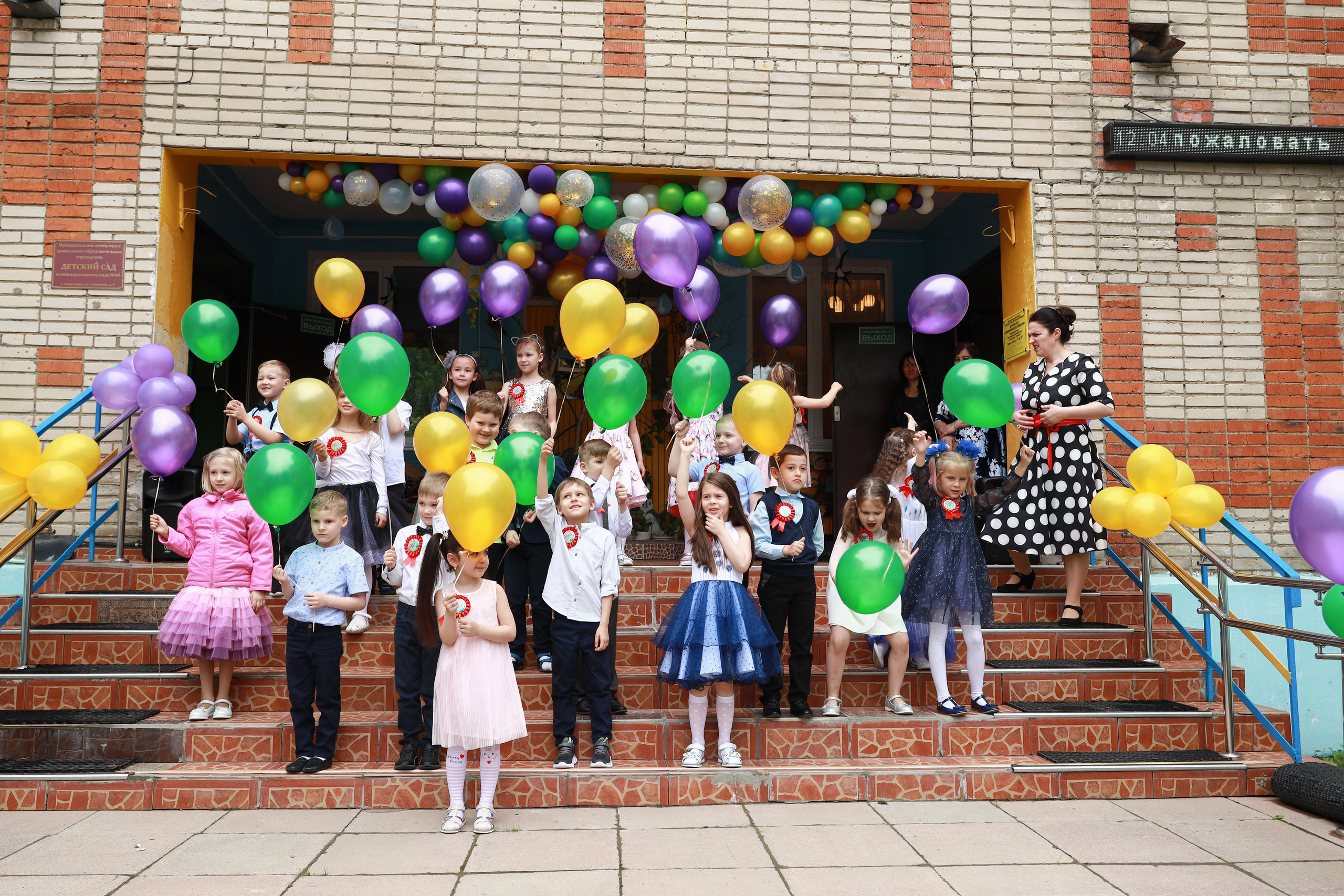 Выпускной в детском саду. Бочарова Мария — школьный фотограф Апрелевка, Новая Москва, Московская область