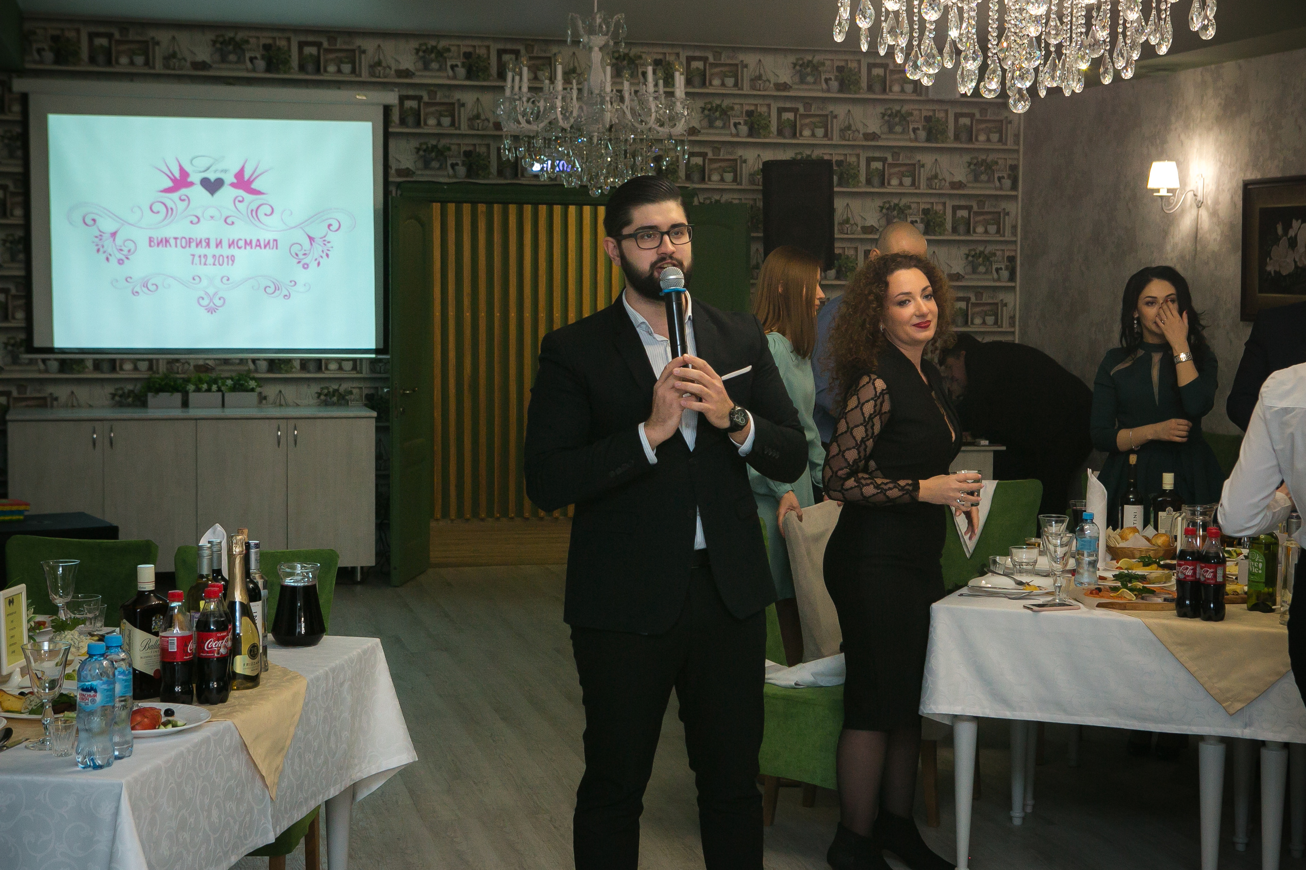 Свадьбы и выездные регистрации. Ведущий мероприятий и праздников - Азат Гайсин