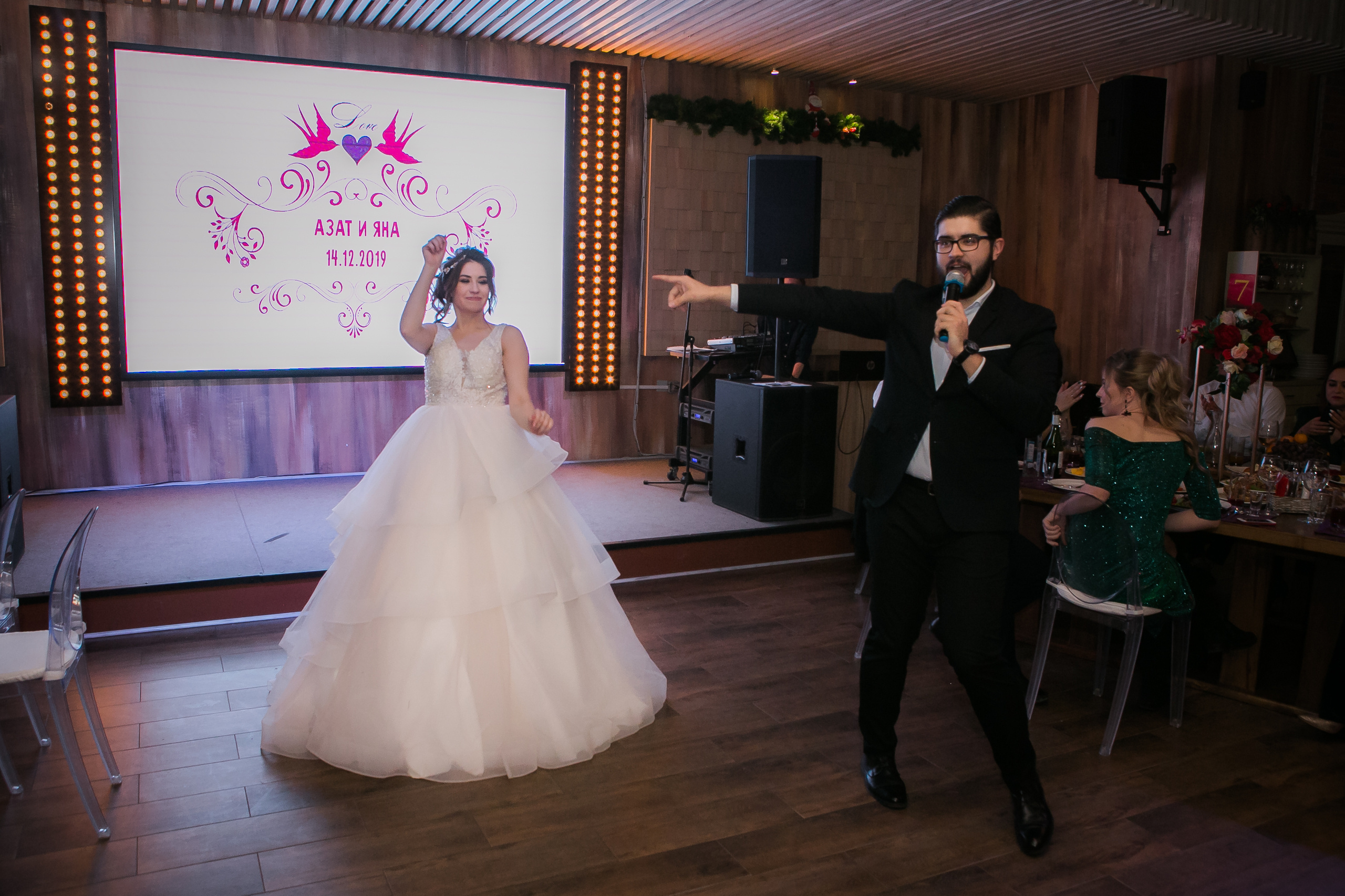 Свадьбы и выездные регистрации. Ведущий мероприятий и праздников - Азат Гайсин