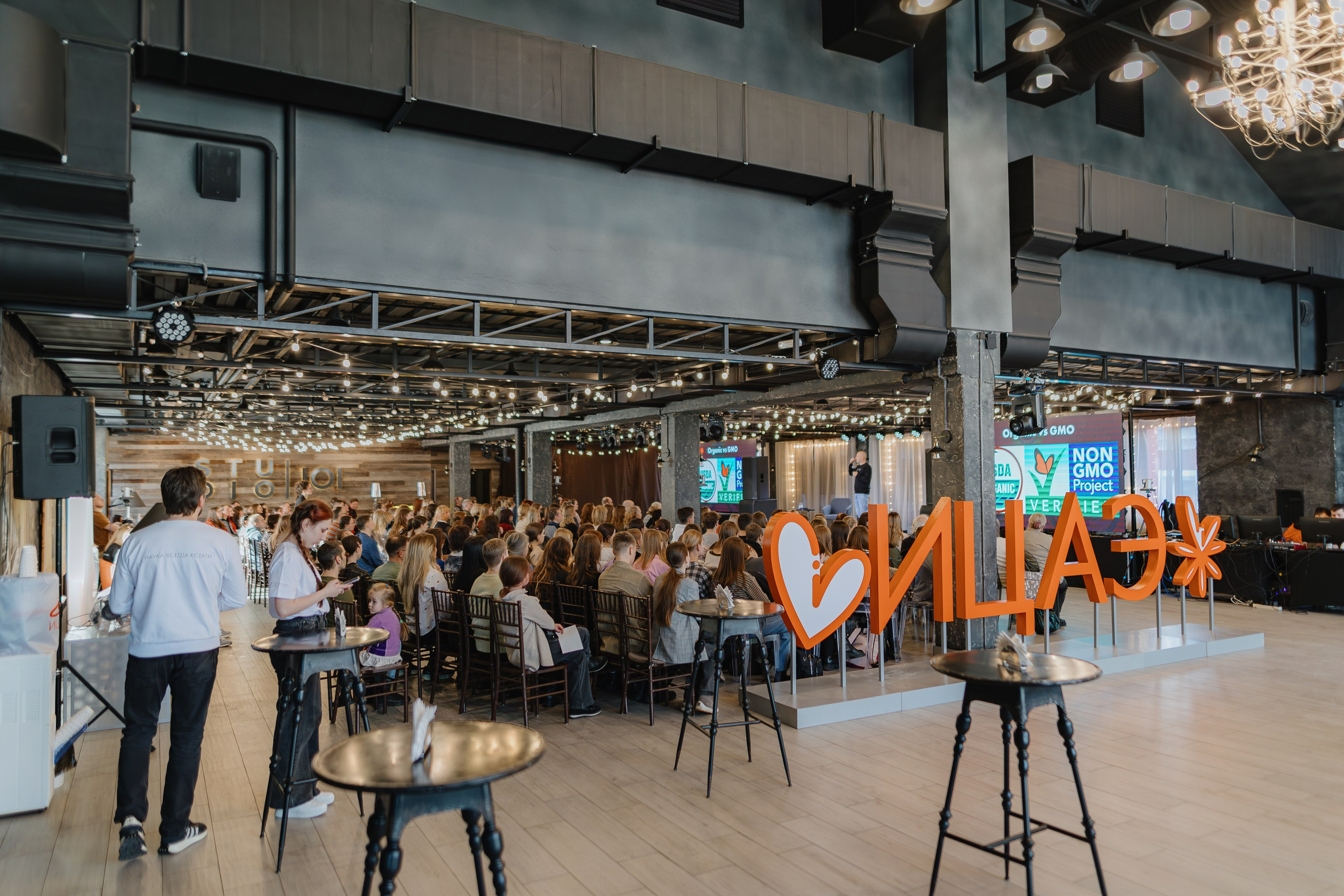 Фестиваль науки «Кстати». Свадебный и репортажный фотограф Киров | Вадим Карпук