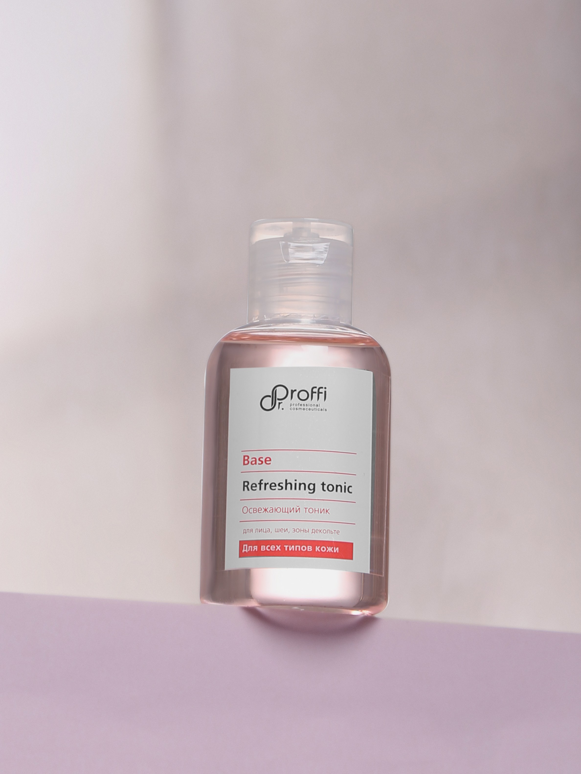 Косметика, парфюмерия, диффузоры, свечи. Динара Манурова. Предметный фотограф в Москве