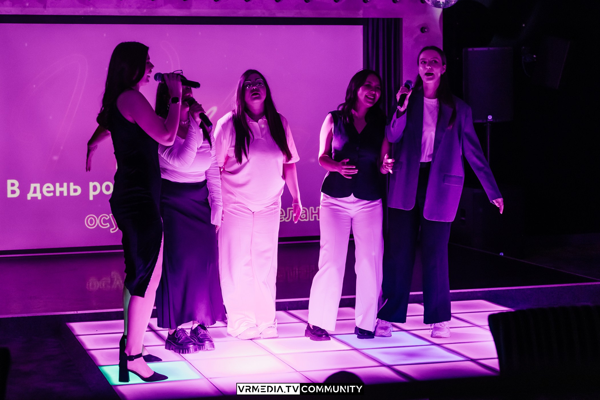 Караоке-бар «Volna»: Сиреневая вечеринка