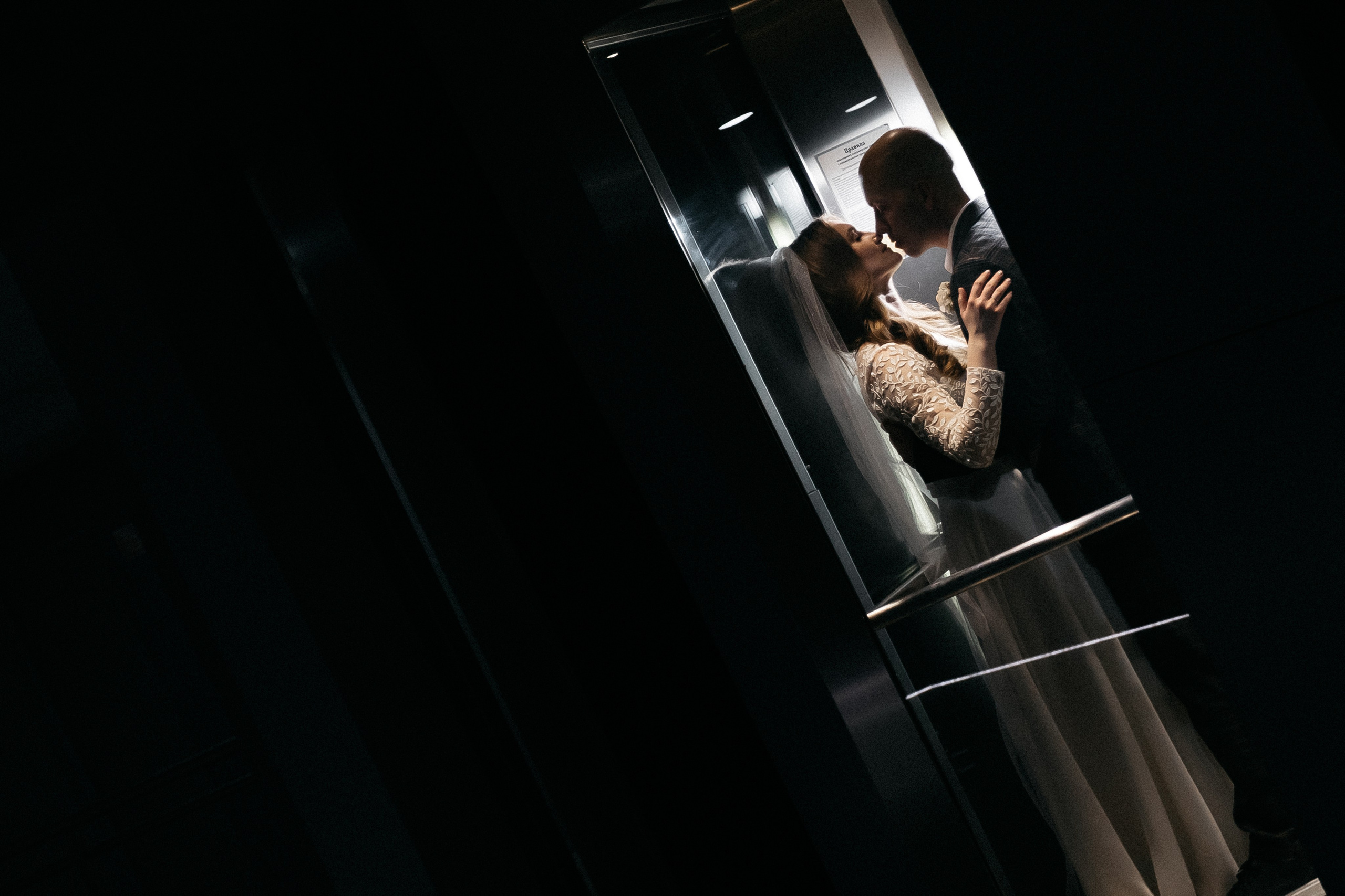 Свадебная фотосессия