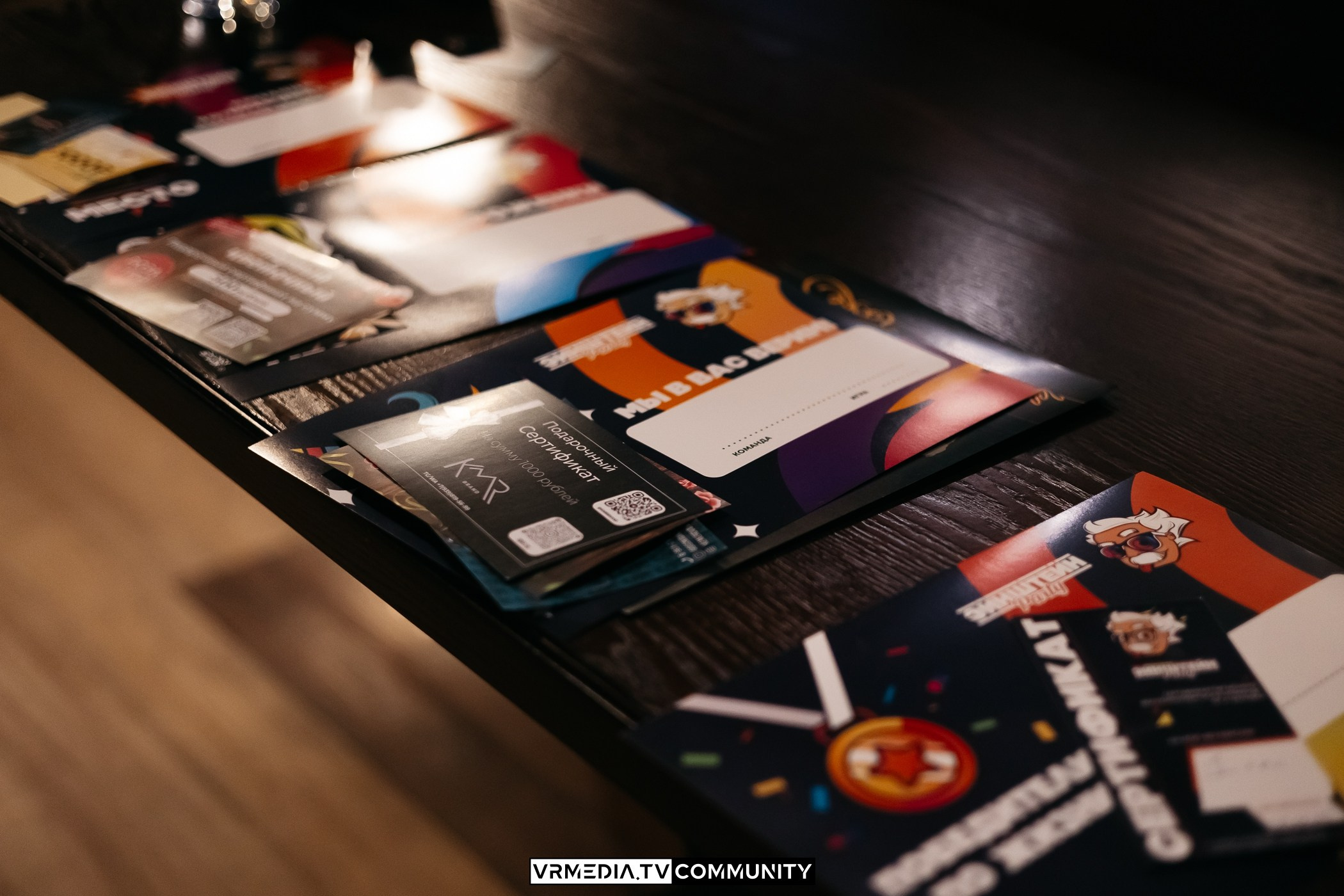 Ресторан «Мюнхен»: Эйнштейн Party