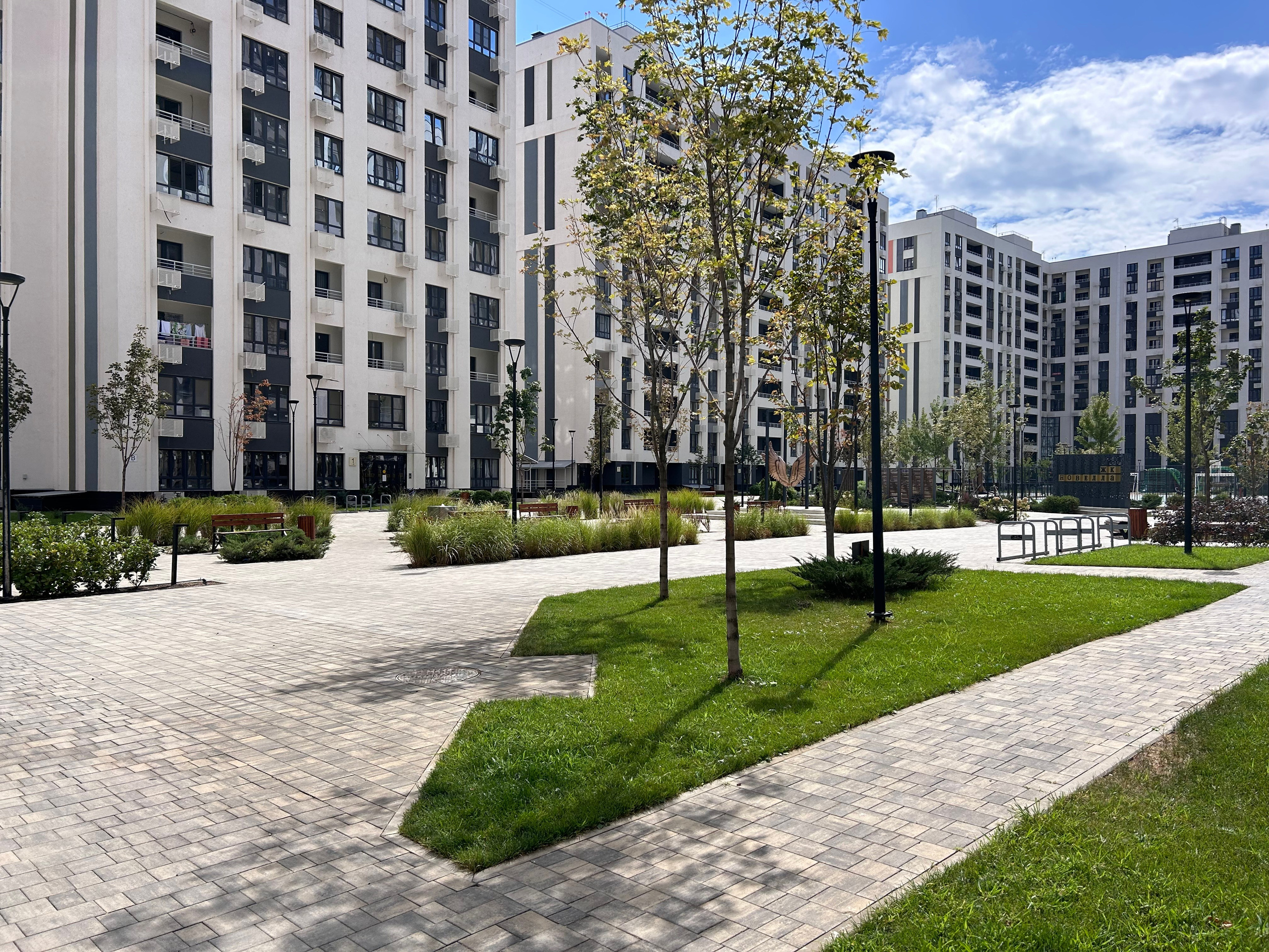 ЖК Новелла. Свадебный и семейный фотограф в Краснодаре Илонна Ковалева