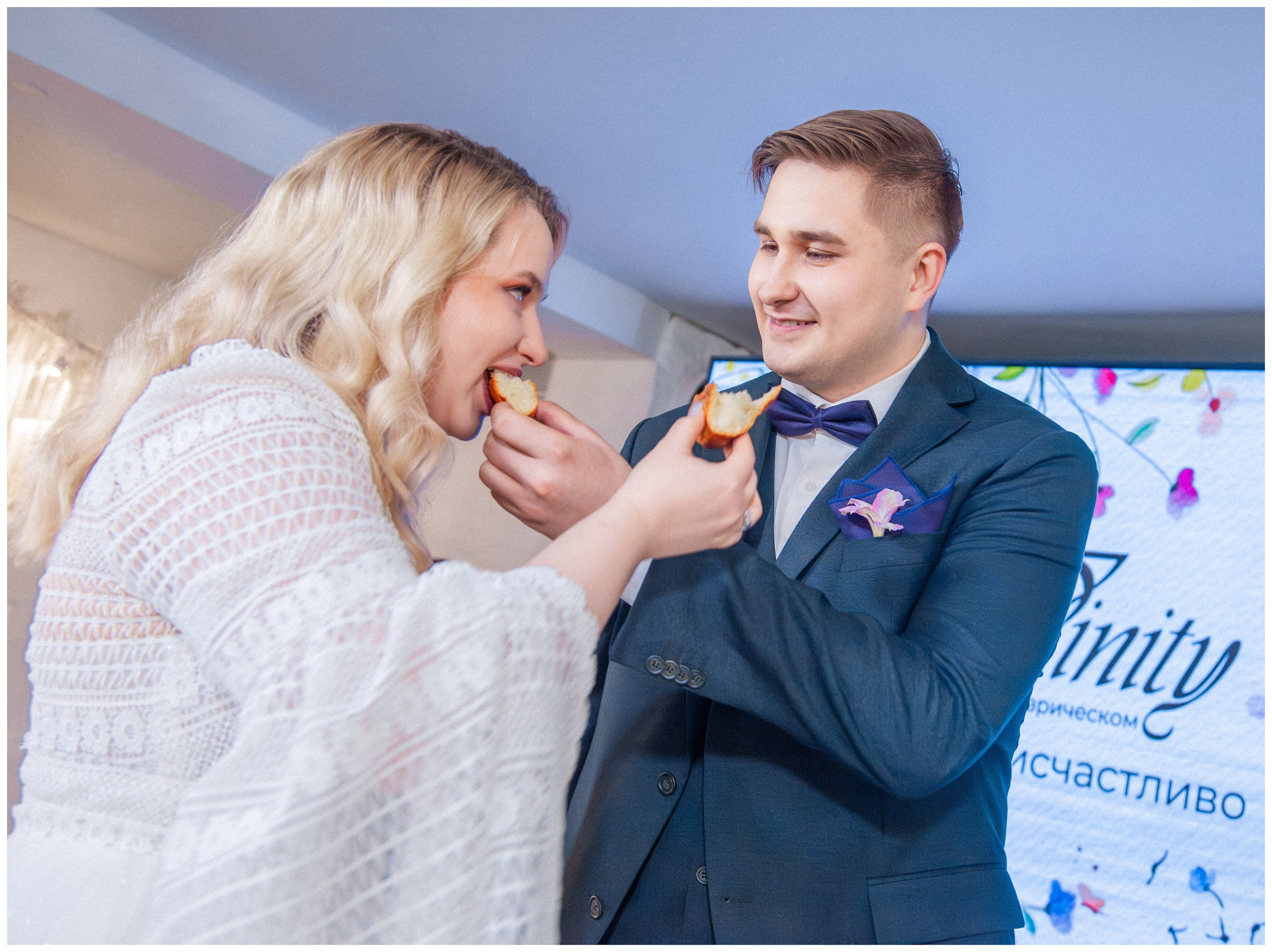 Никита и Екатерина. Георгий Тришаков