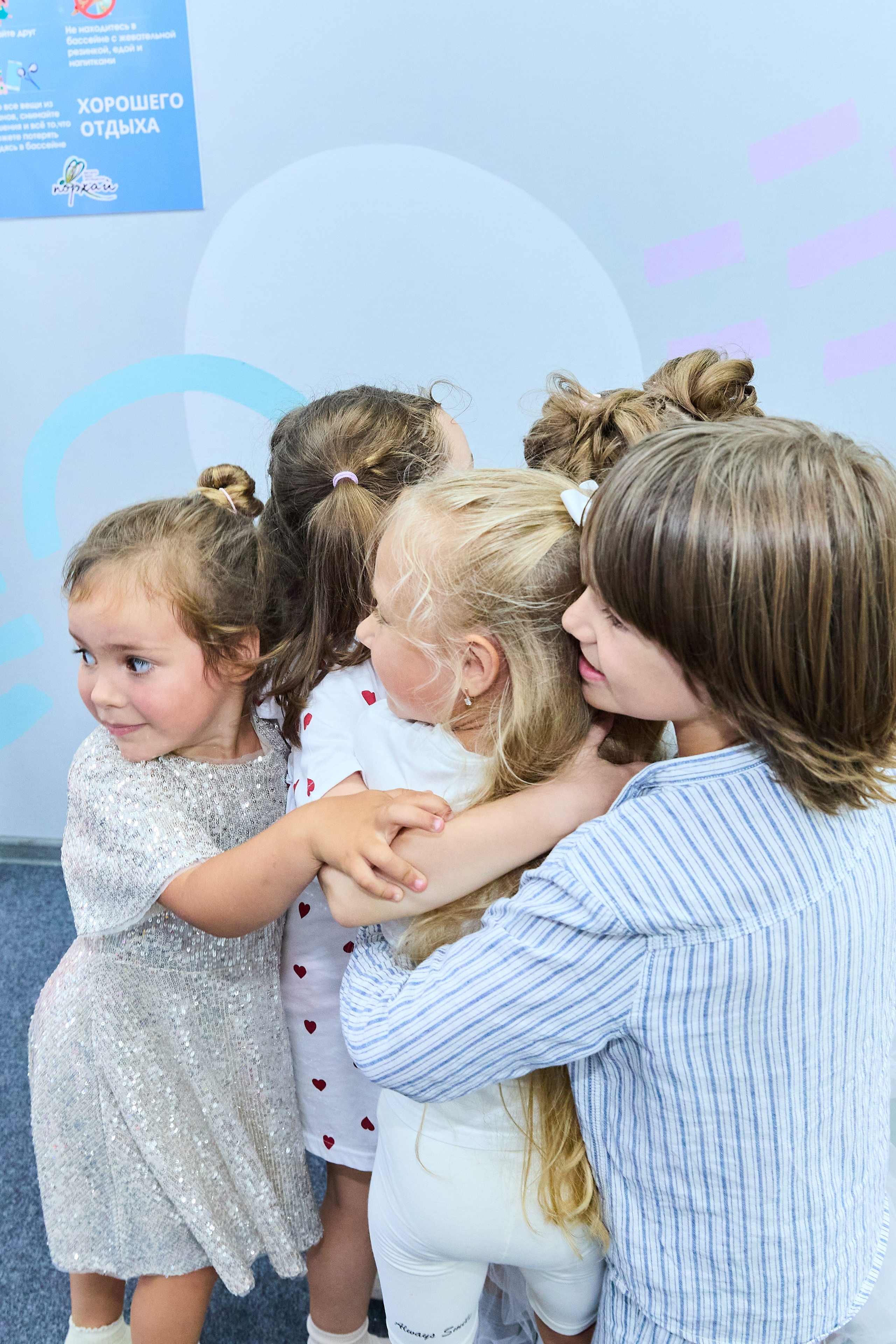 ДЕНЬ РОЖДЕНИЯ. ФОТОГРАФ ВО ВЛАДИВОСТОКЕ| СВАДЕБНЫЙ ФОТОГРАФ