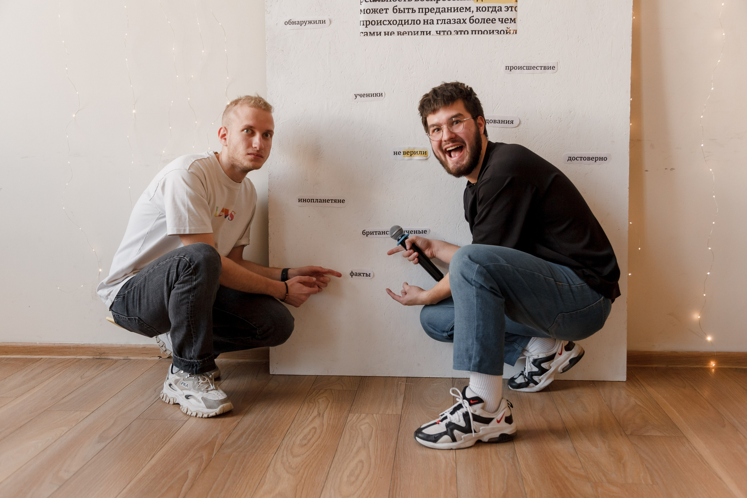 Пасхальная встреча. Фотограф-ретушер