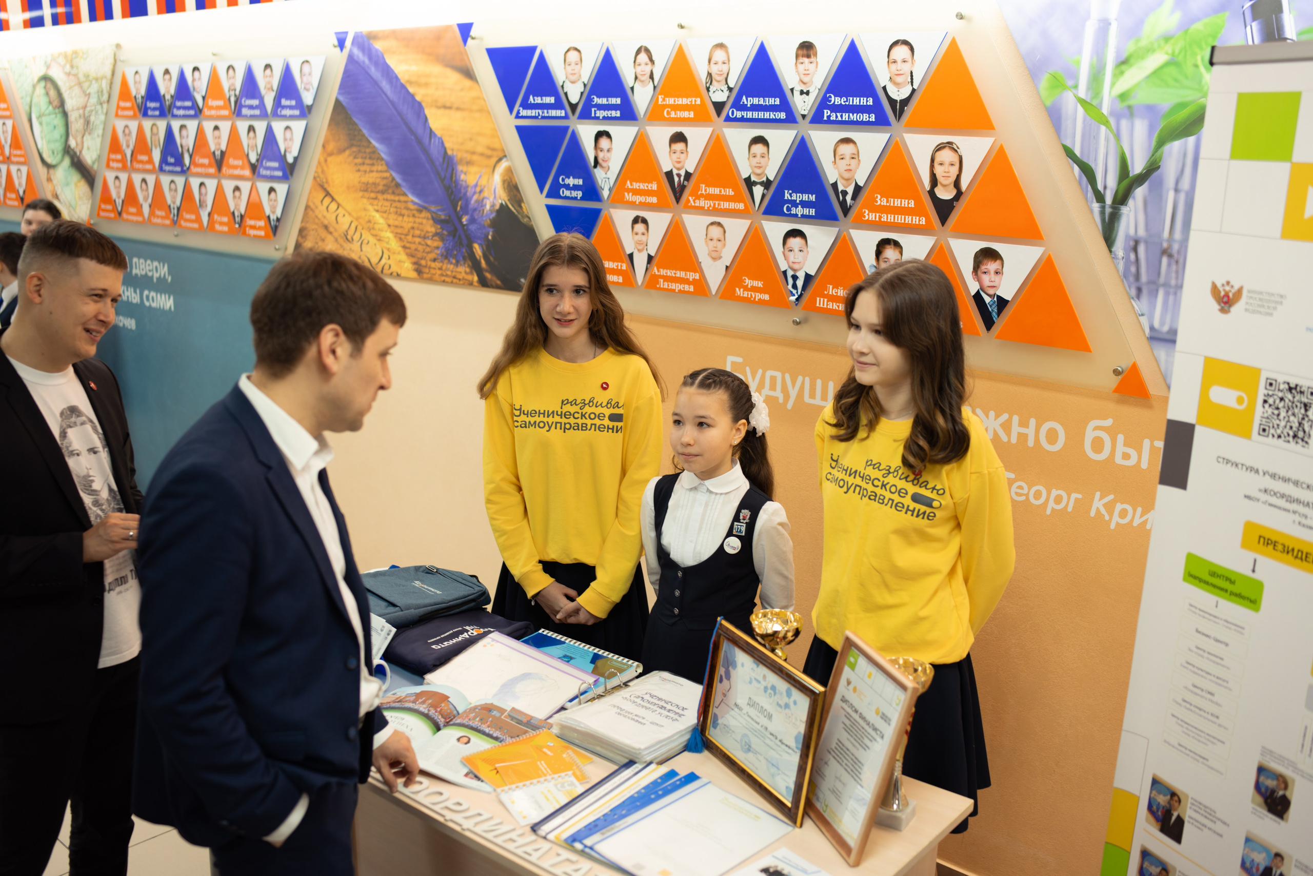 Движение первых. Фотограф в СПБ Алмаз Камаев