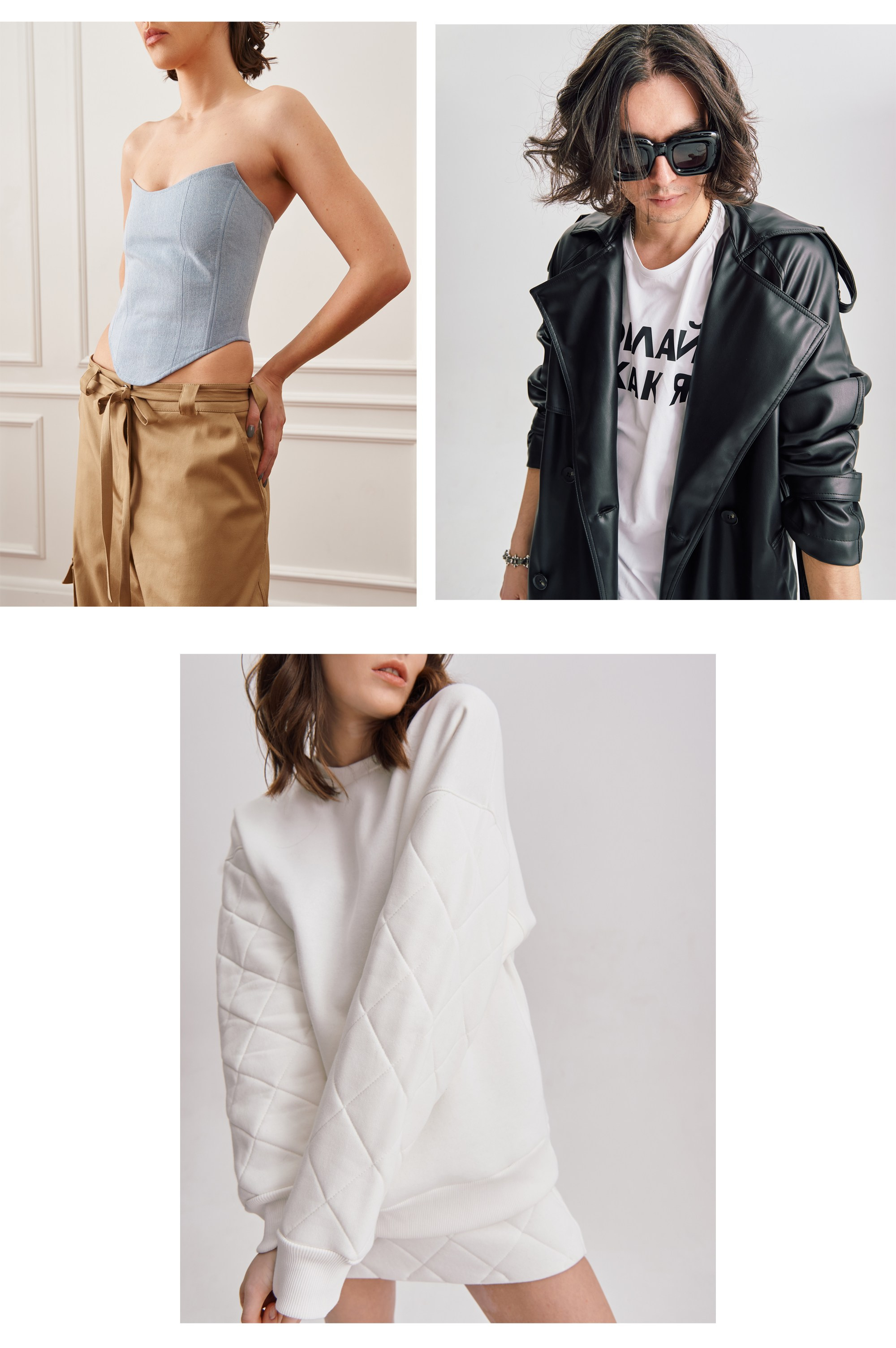 Commerce. Фотограф Москва Johnny Ti