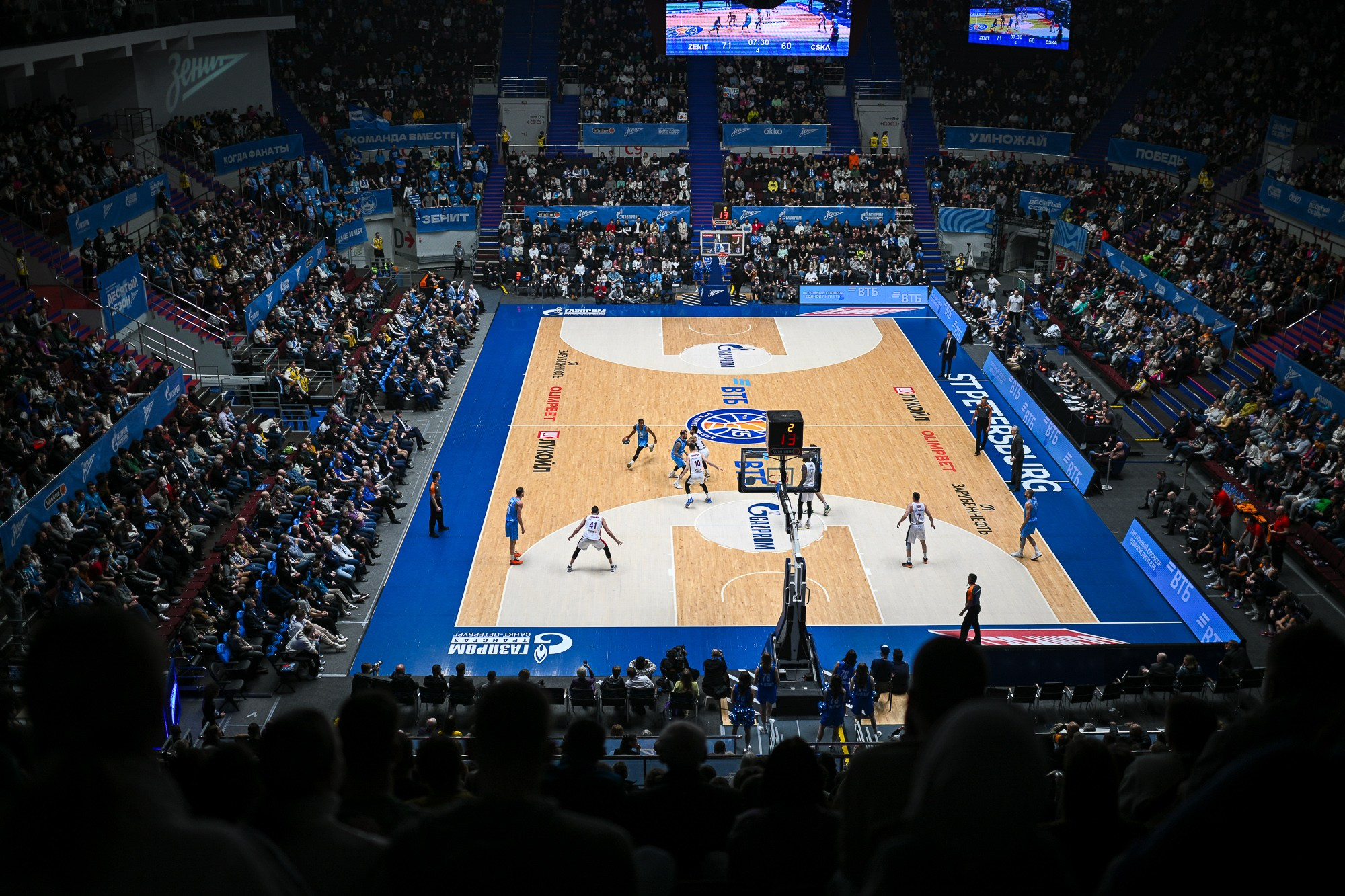 Sports photography. Sports photographer Leonid Zhukov