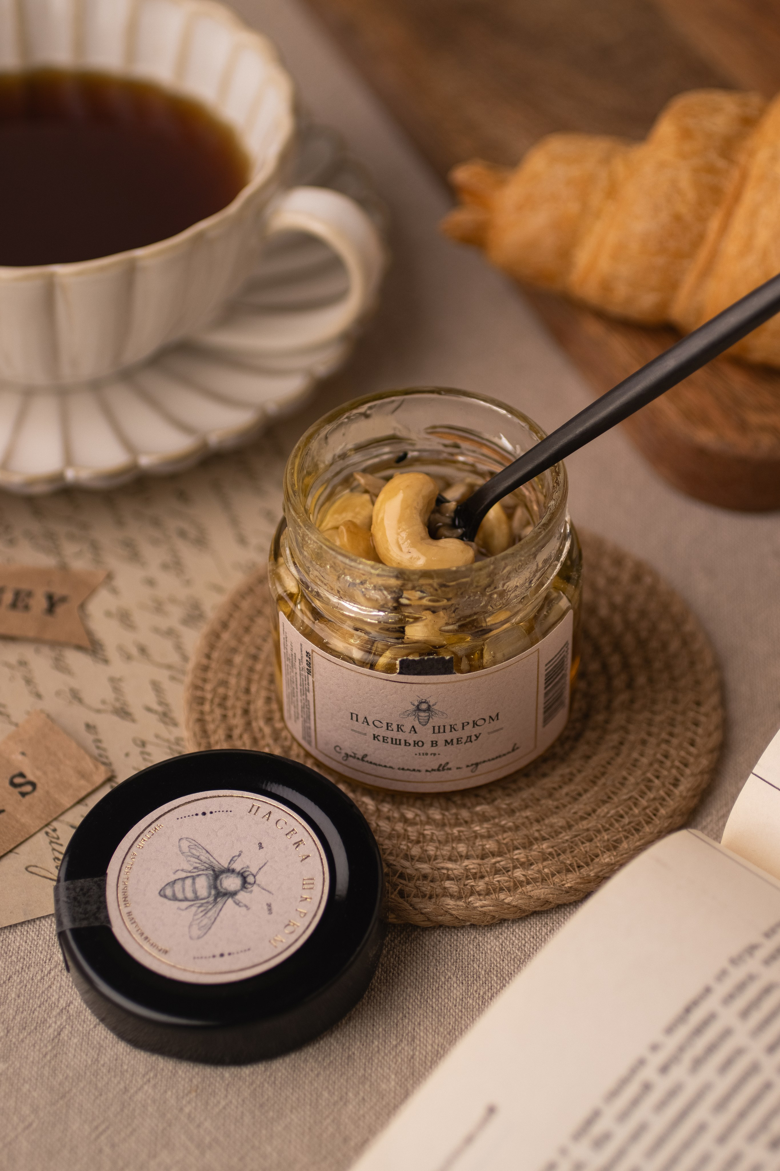 Орехи в меду. Предметный фотограф в Балашихе Анастасия Михайлова