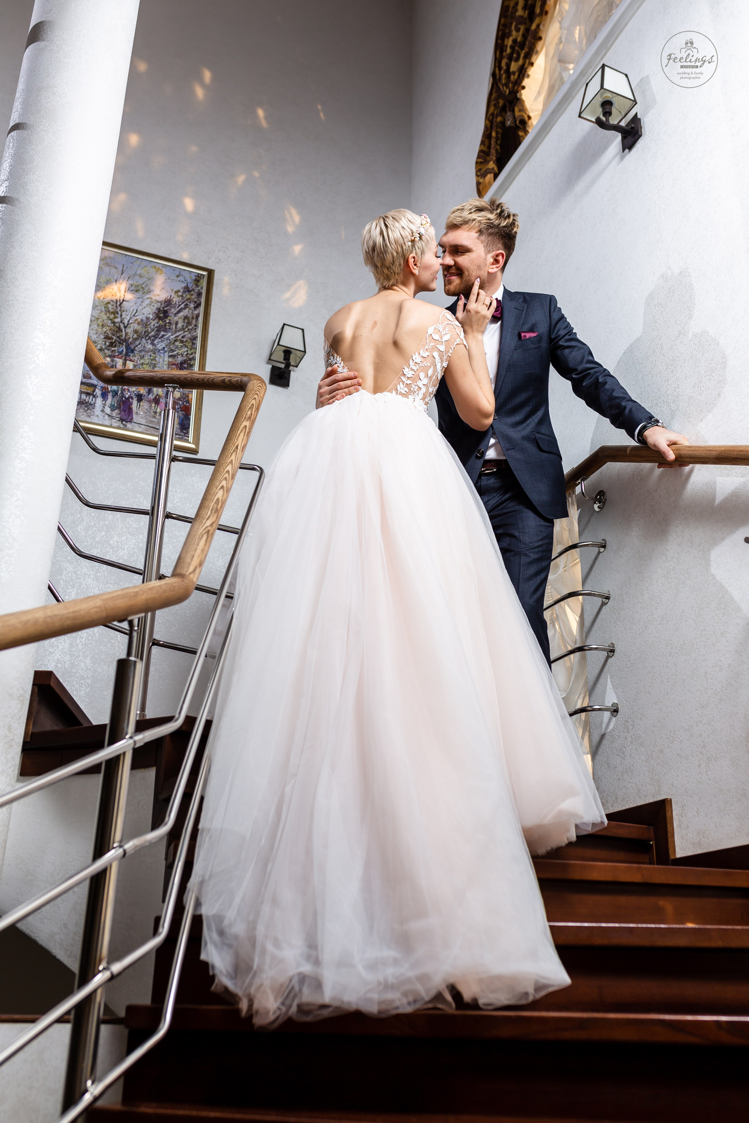 Элона и Евгений. Главная