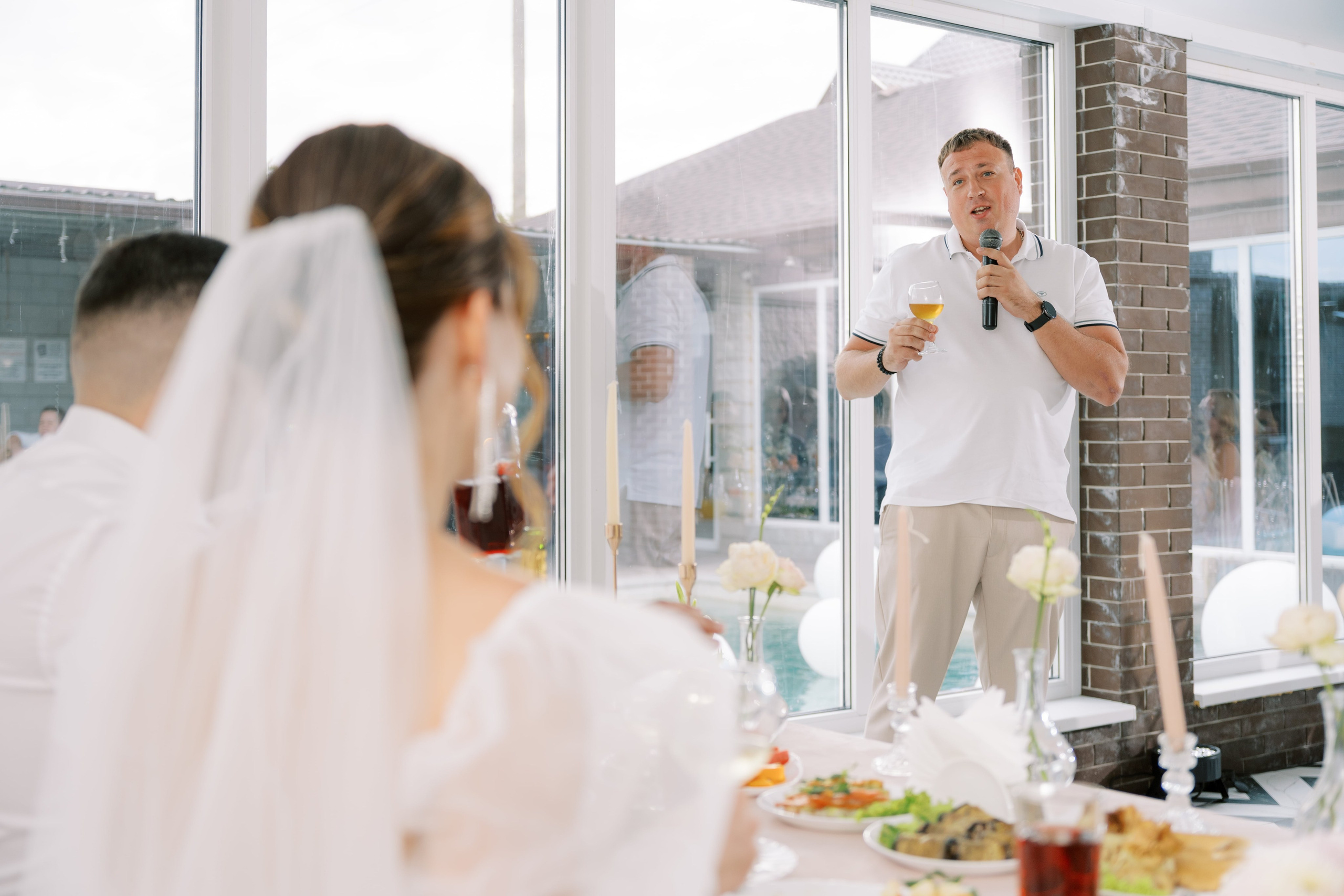 Свадьба Игоря и Юлии