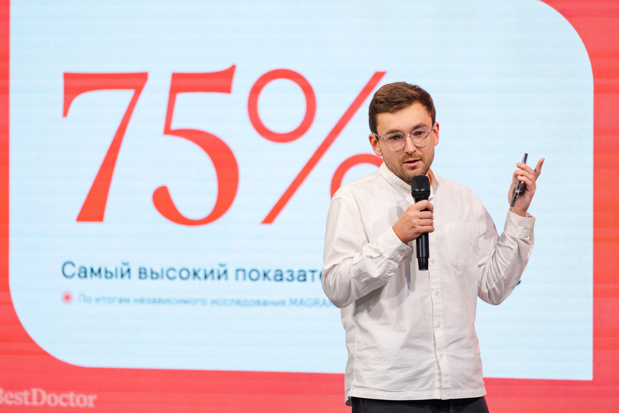 Бизнес-бранч Bestdoctor. Свадебный репортажный фотограф в Москве