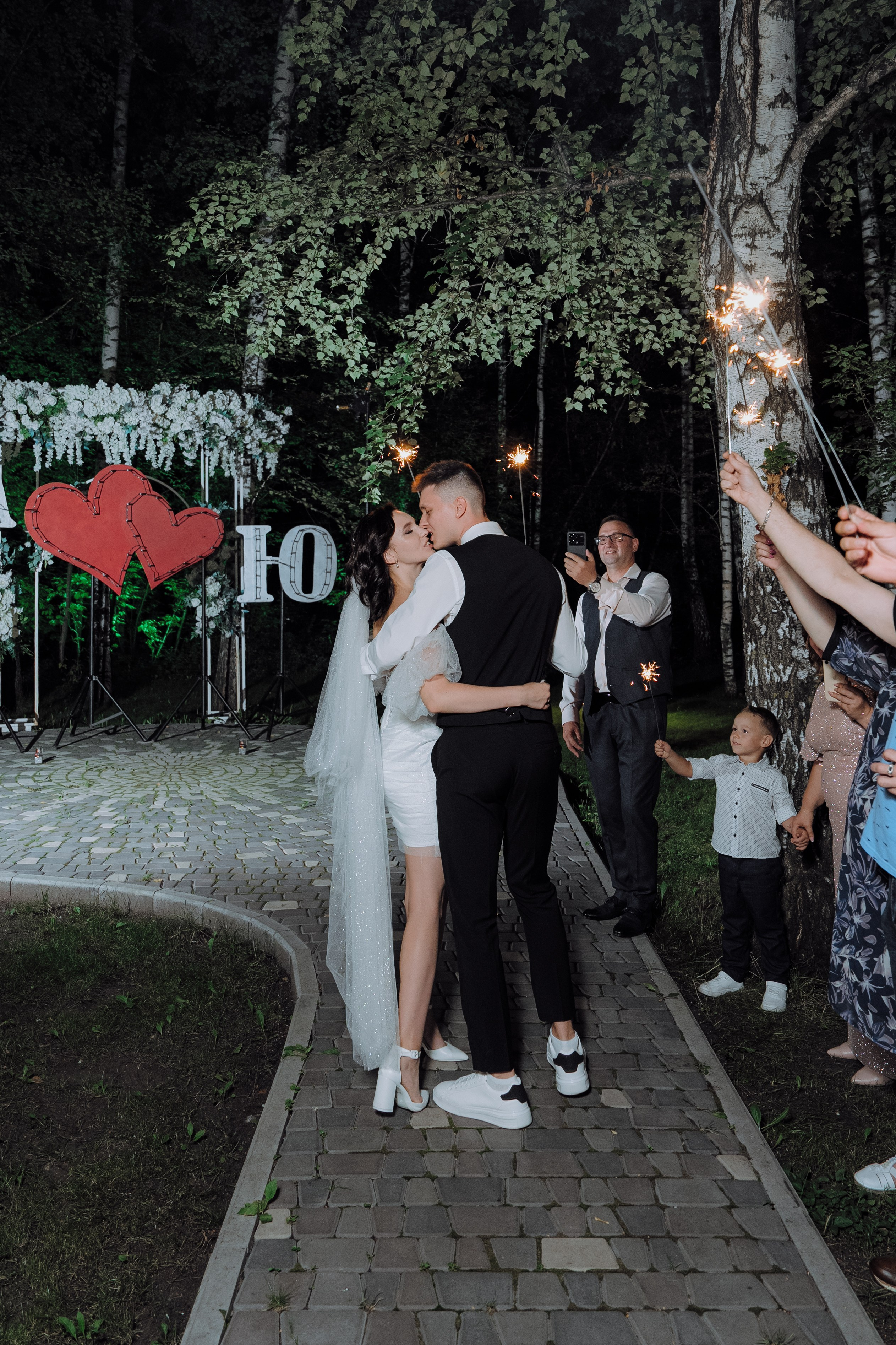 «Андрей и Юлия» 2024