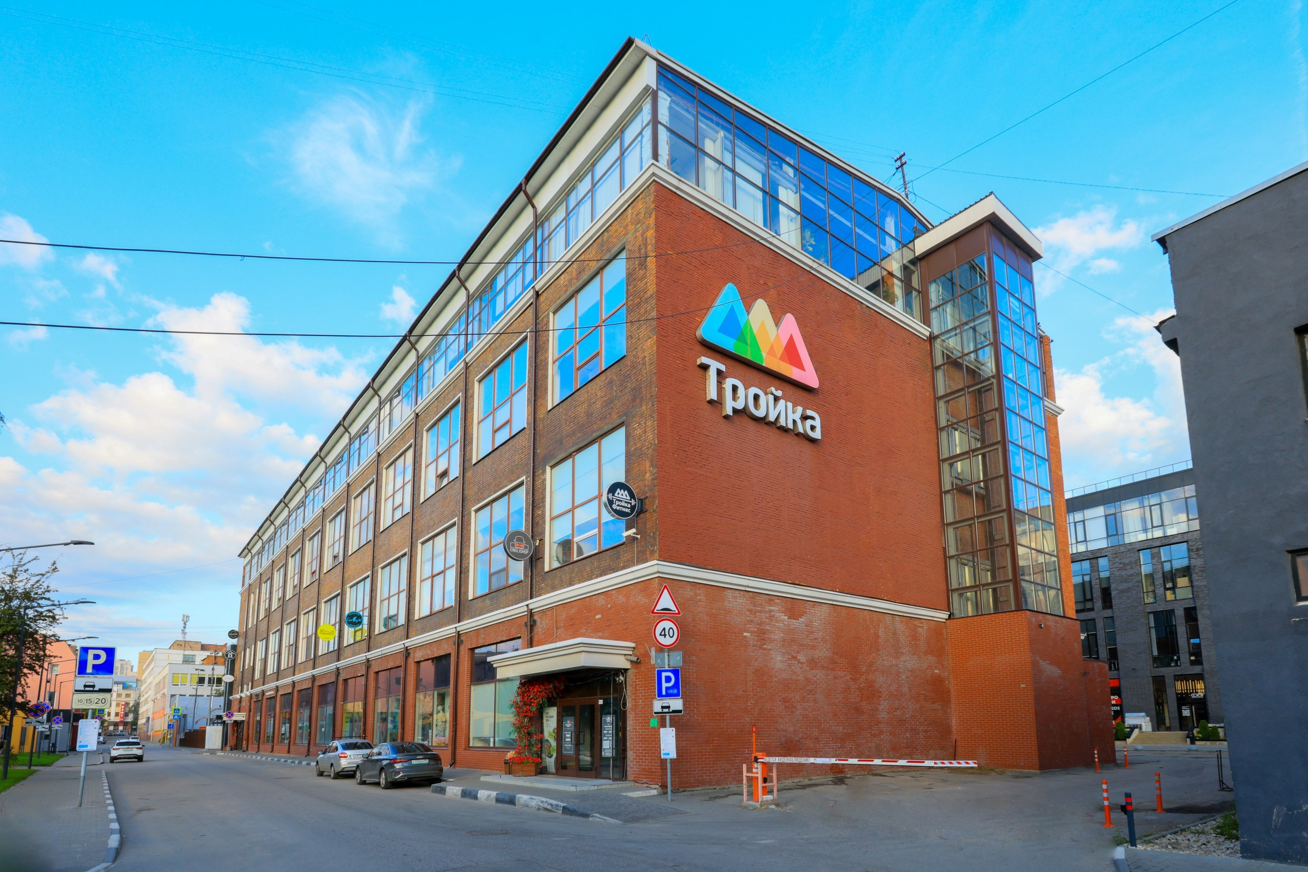 ТРОЙКА ФИТНЕС. Фотограф в Туле Крупский АнДРей. Фотостудия «КАДР71» в Туле