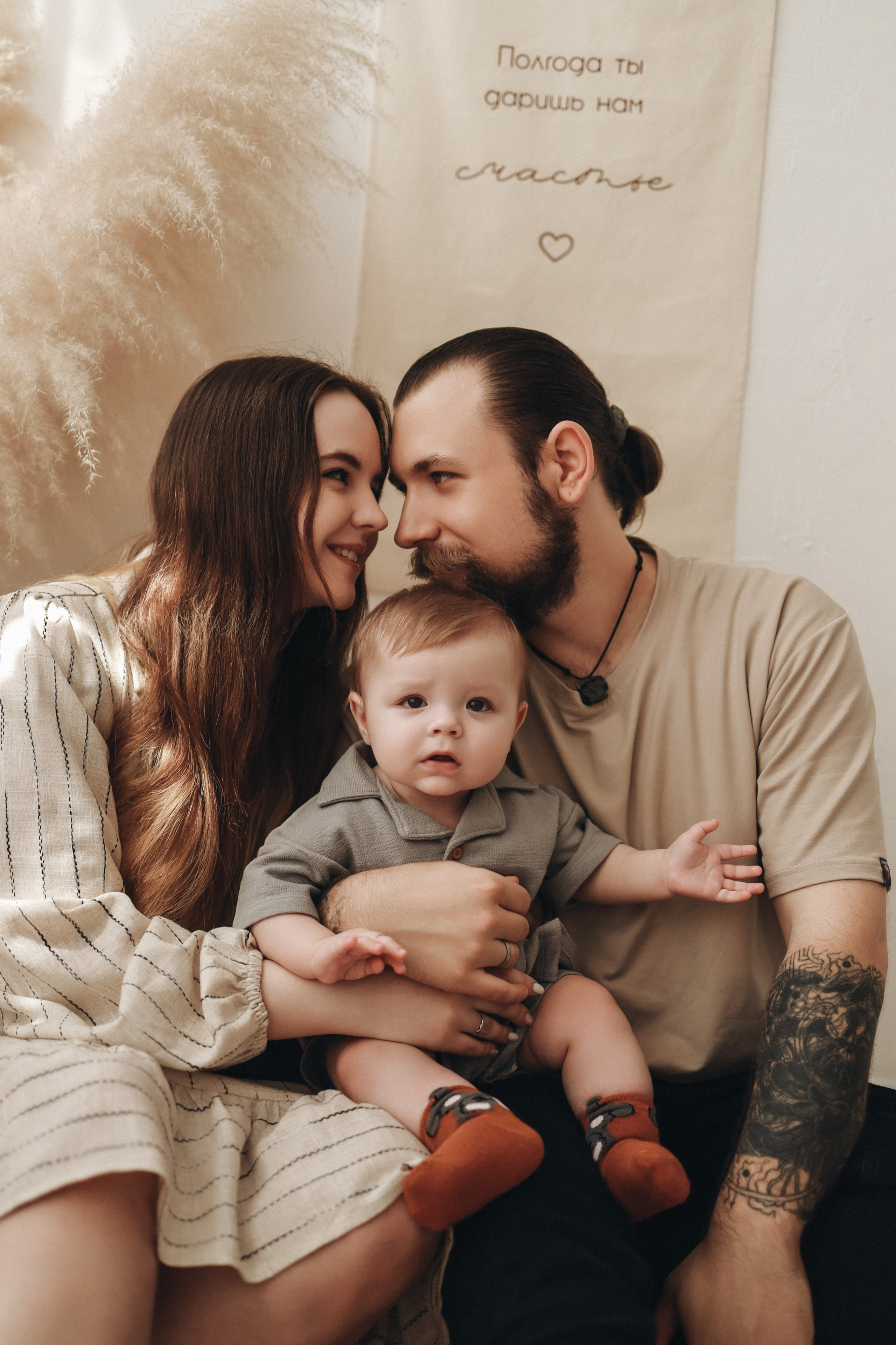 Полгодика. Фотограф новорожденных и детский фотограф в Новосибирске