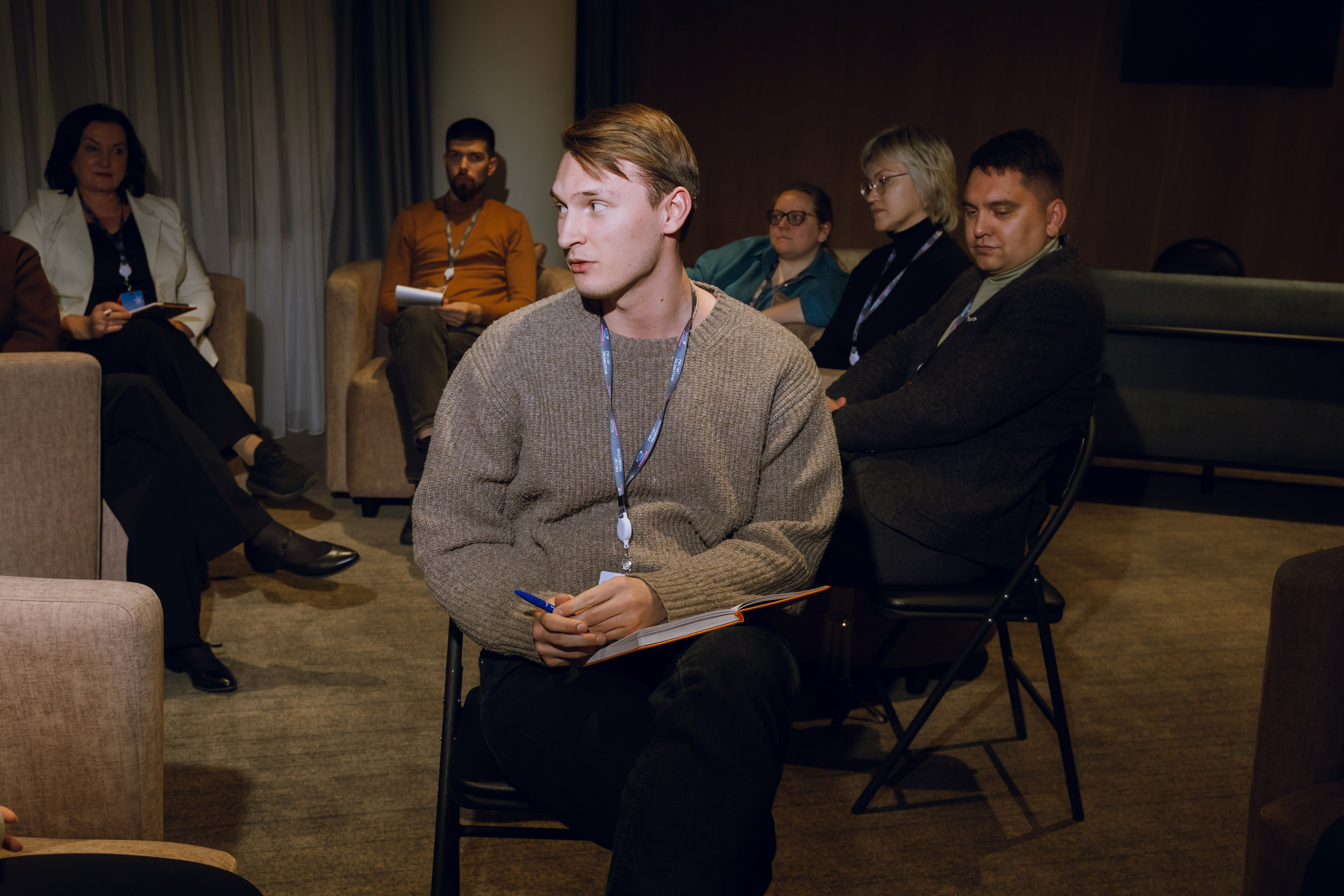 Профразвитие 1 декабря. Фотограф Надежда Погребняк | Рязань | Москва