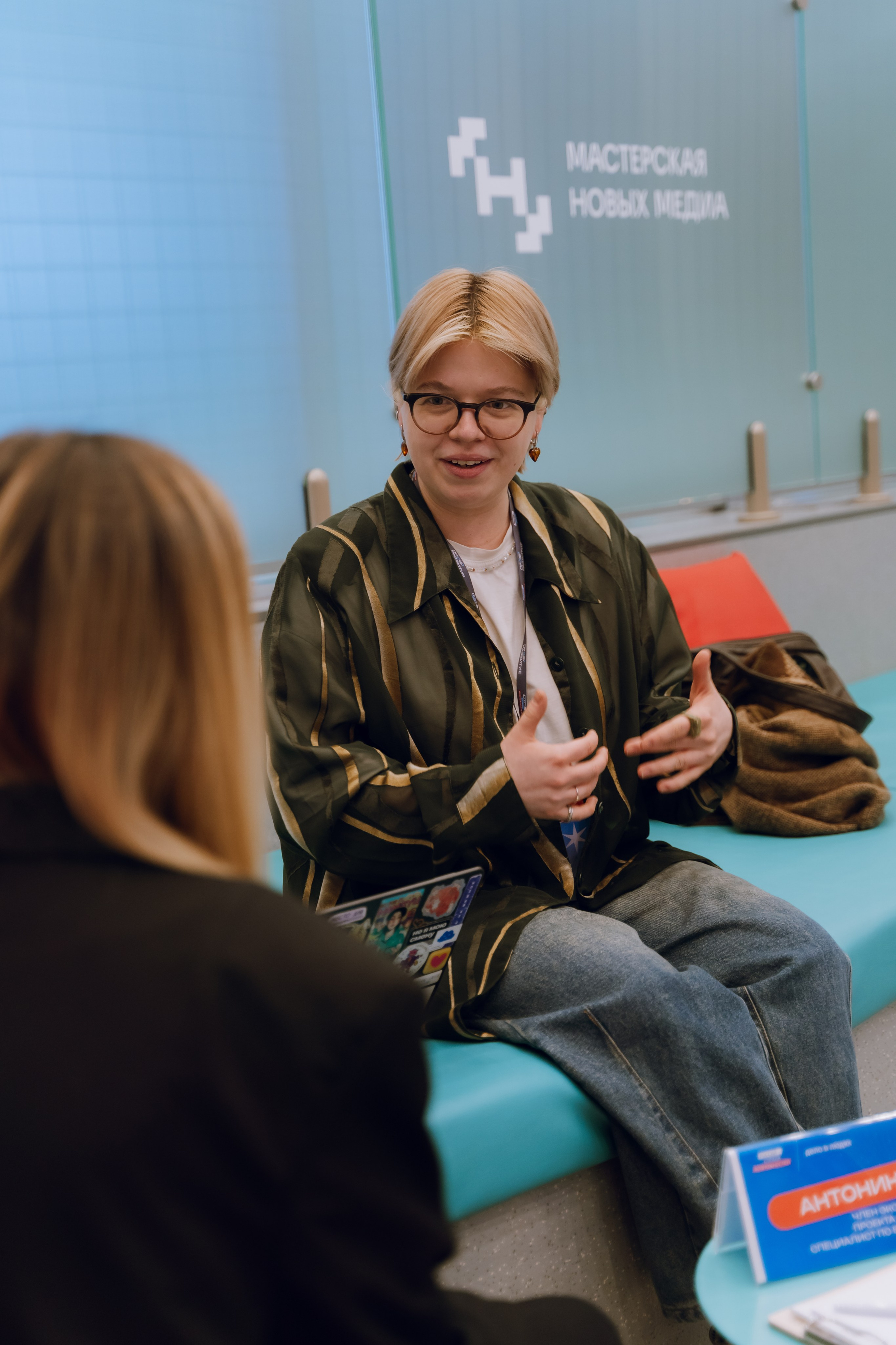 Профразвитие 1 декабря. Фотограф Надежда Погребняк | Рязань | Москва