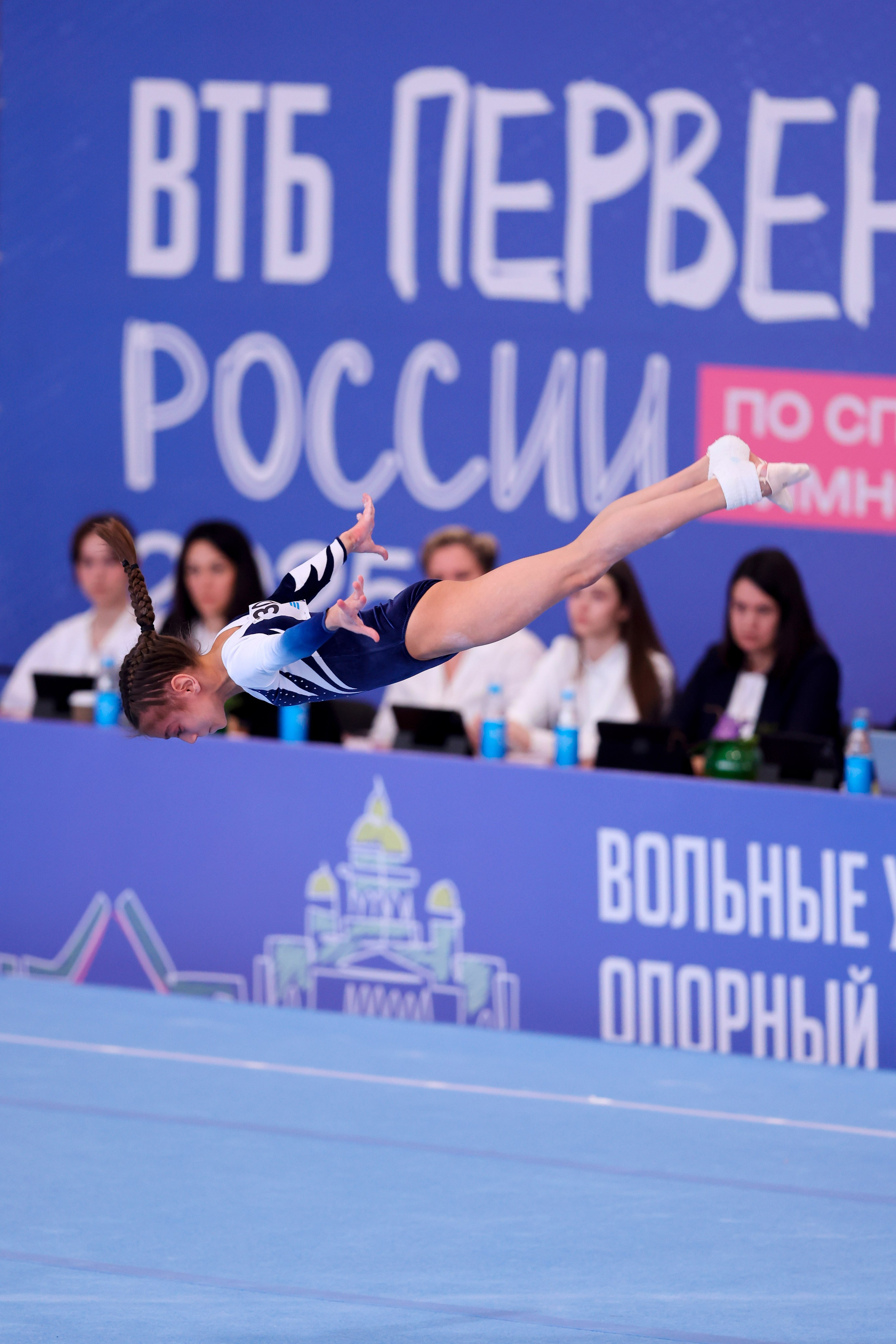 ВТБ Первенство России 2025 01-04.04.2025. Спортивный и репортажный фотограф Антон Тереханов