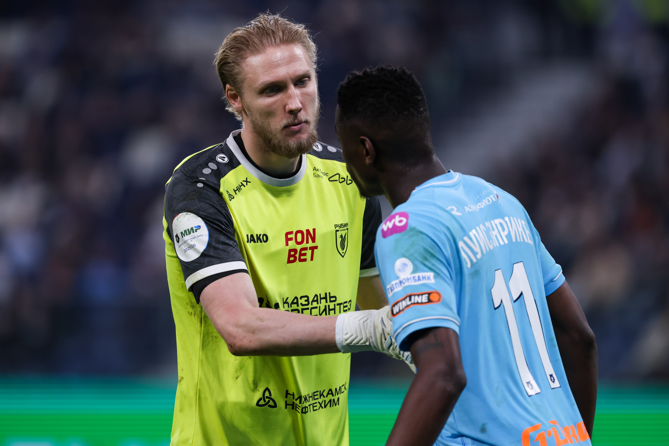 ФК «Зенит» — ФК «Рубин» 30.11.2025. Спортивный и репортажный фотограф Антон Тереханов