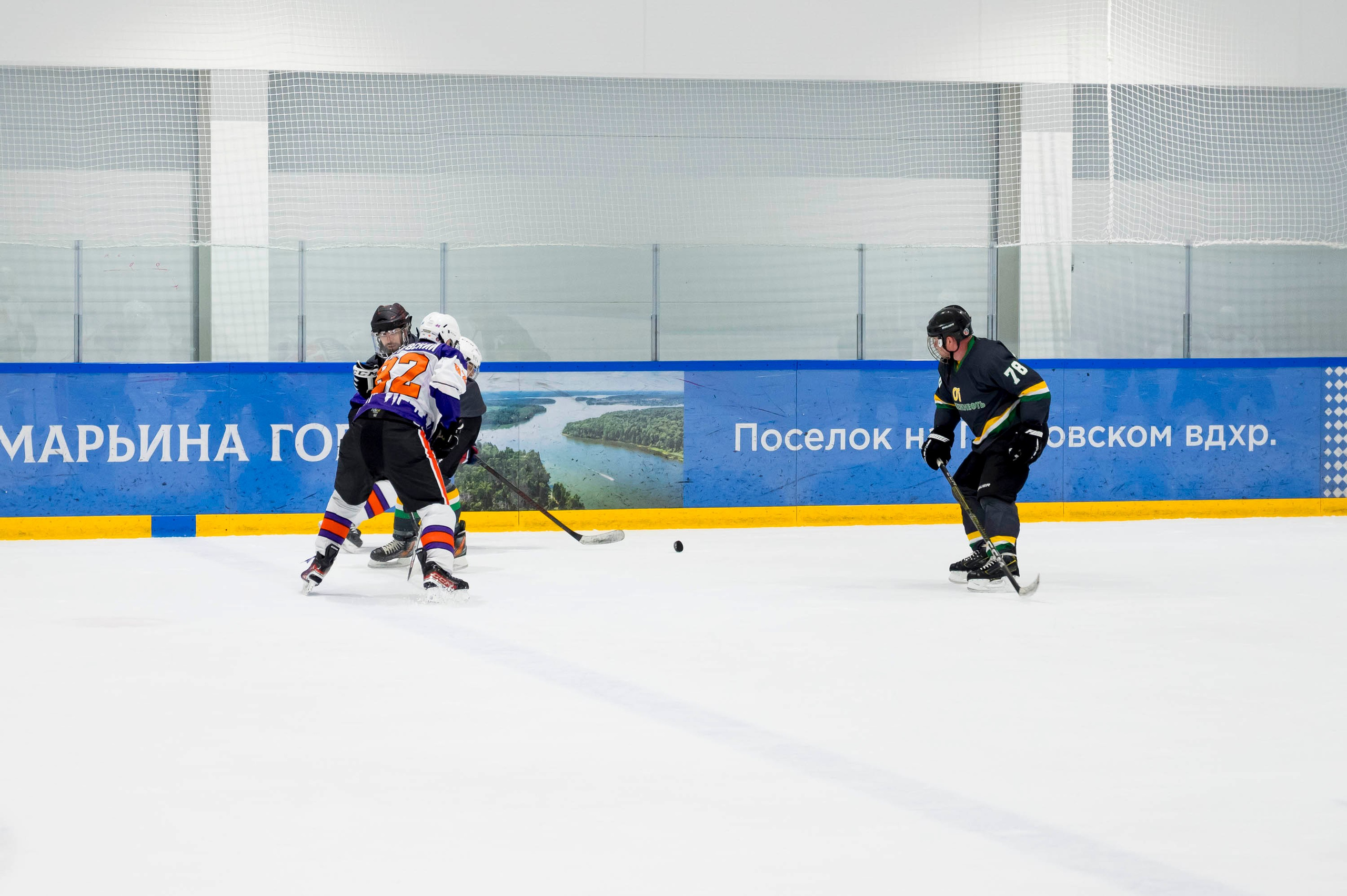 Хоккейный матч корпоративной команды Зарубежнефть. Репортажный фотограф и видеограф Слава Думчев. Тимбилдинги, отчетники, корпоративы
