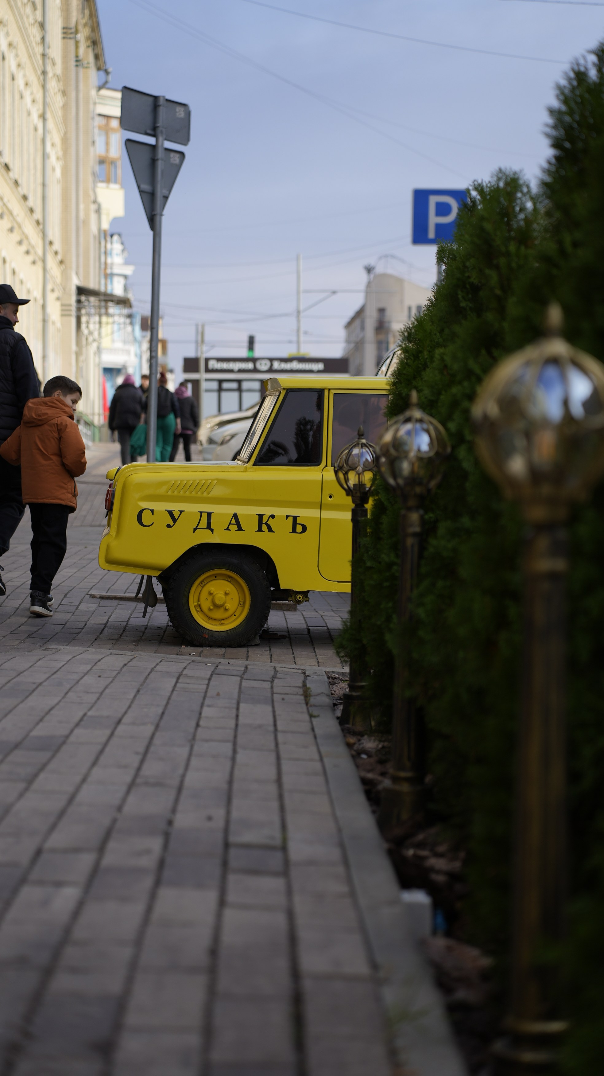 Разное. Георгий Новиков