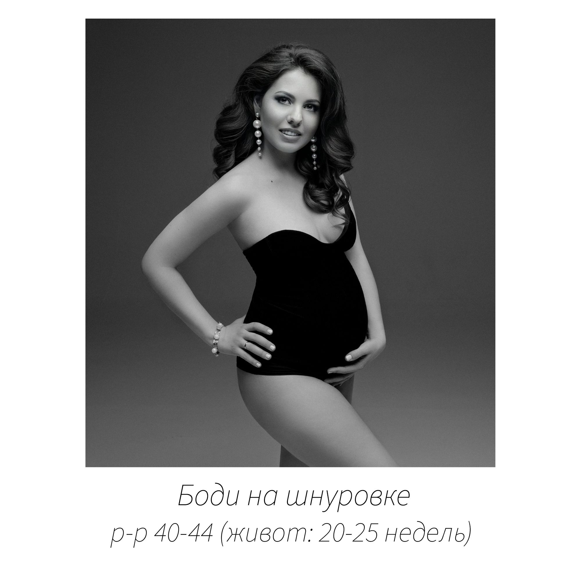 MiКаталог платьев беременных (mini)