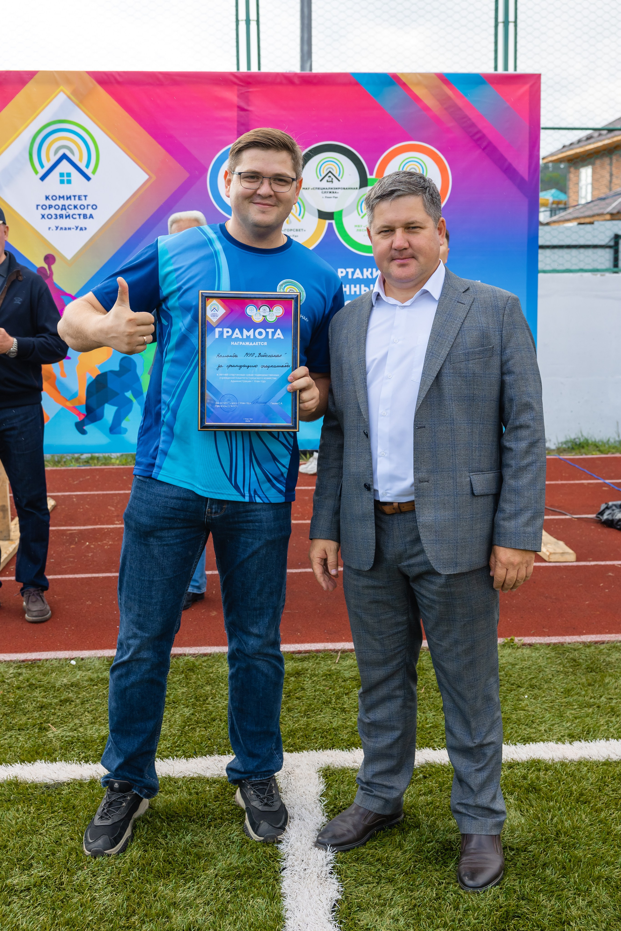 Спартакиада Улан-Удэ. Фотограф и видеограф в Улан-Удэ: Аюна Габагуева и Артём Шаханов